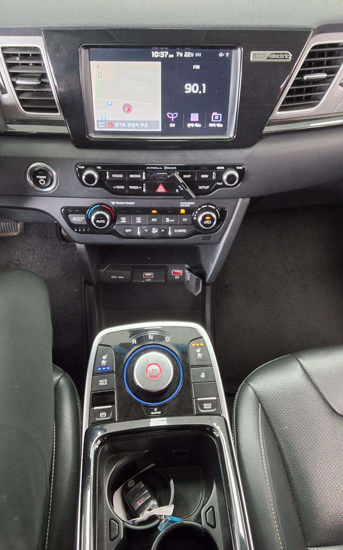 2020 - kia niro