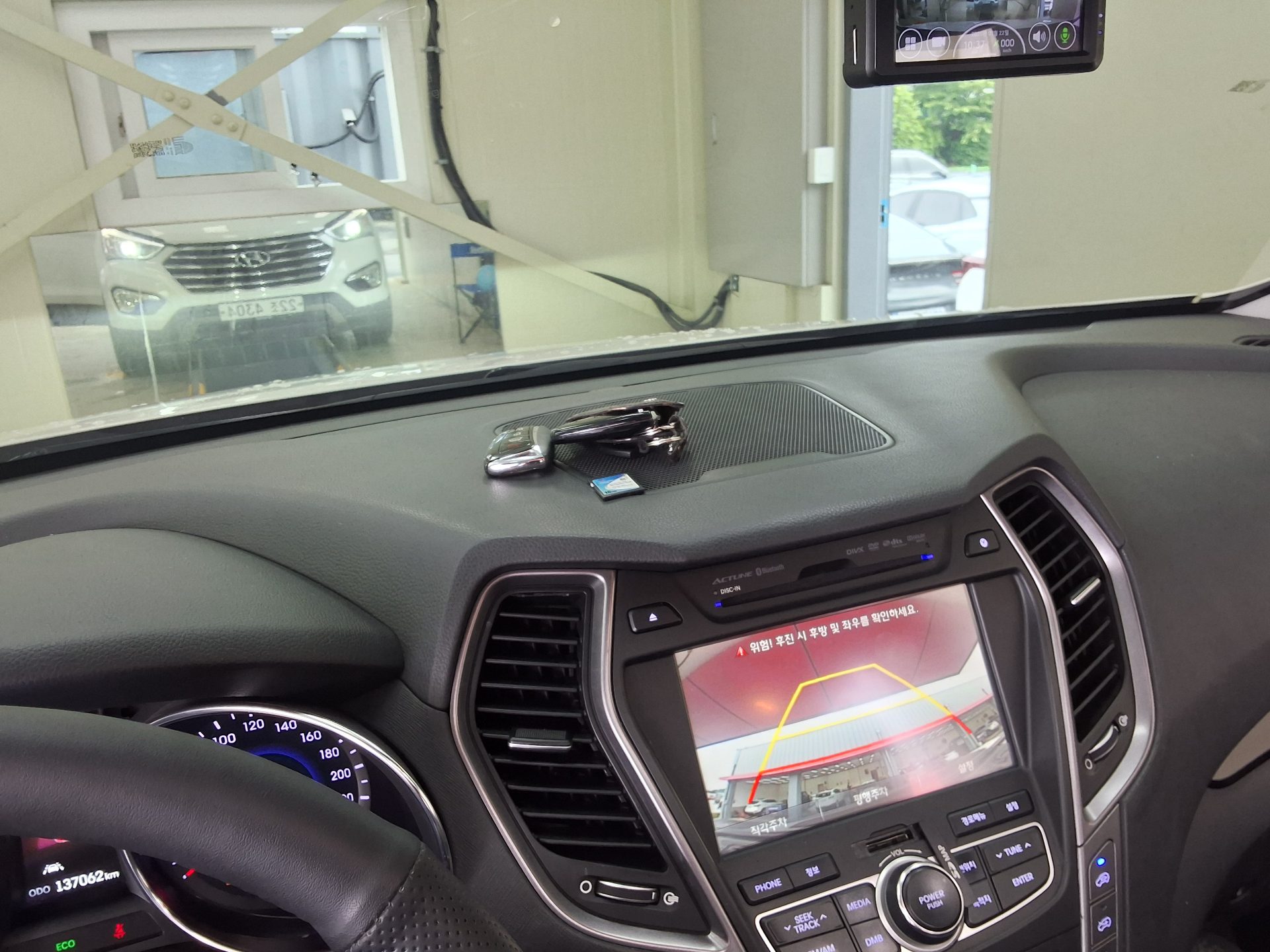2014 - hyundai maxcruz