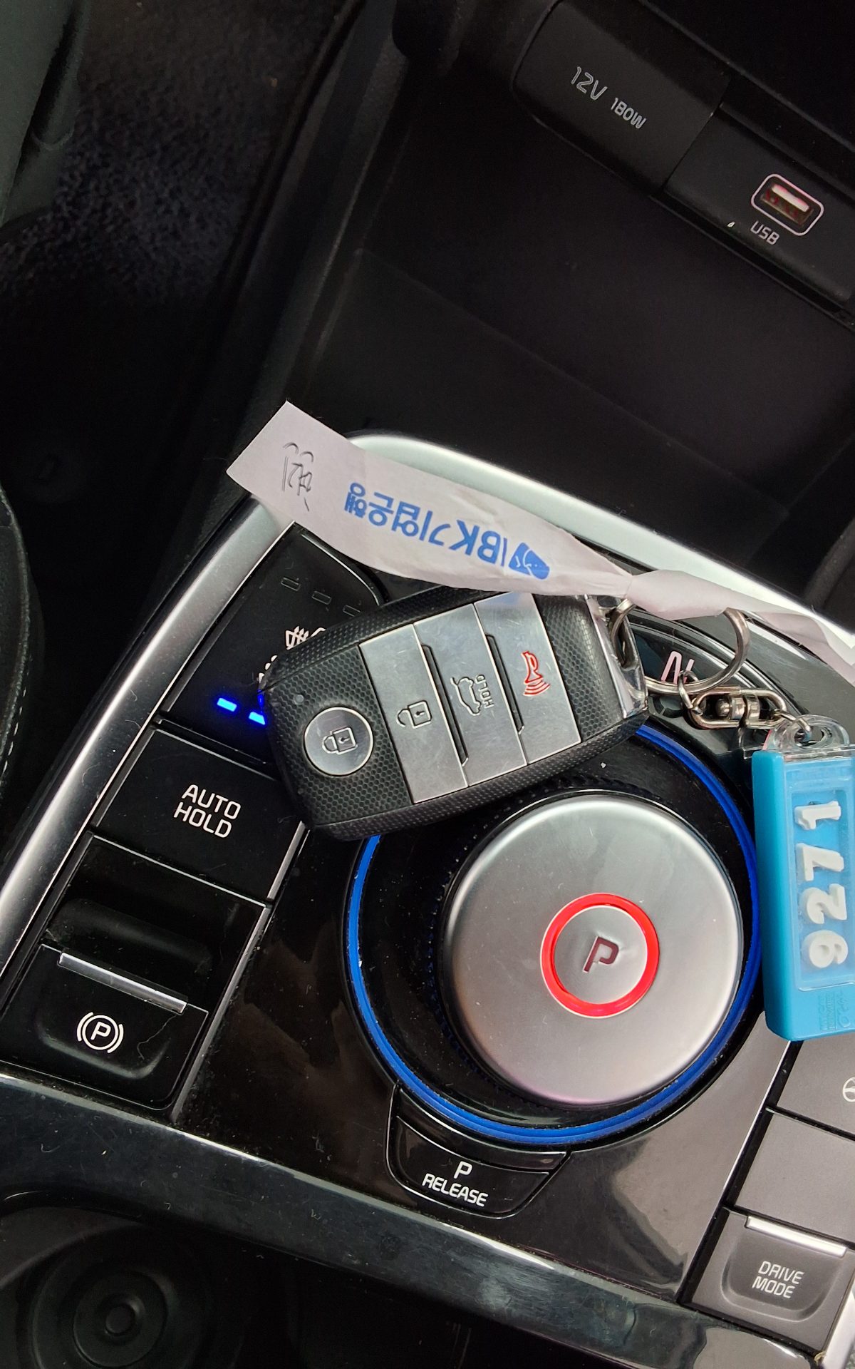 2020 - kia niro