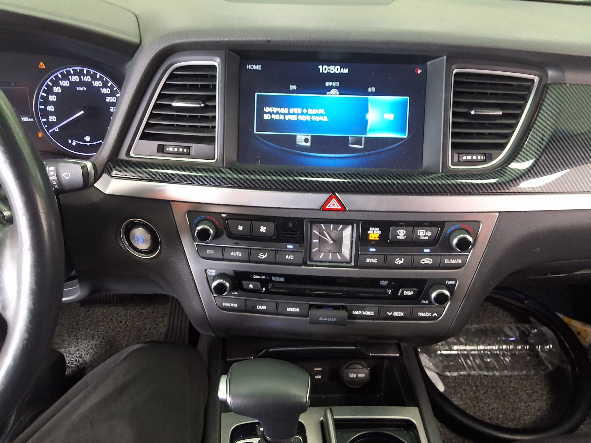 2016 - hyundai g330
