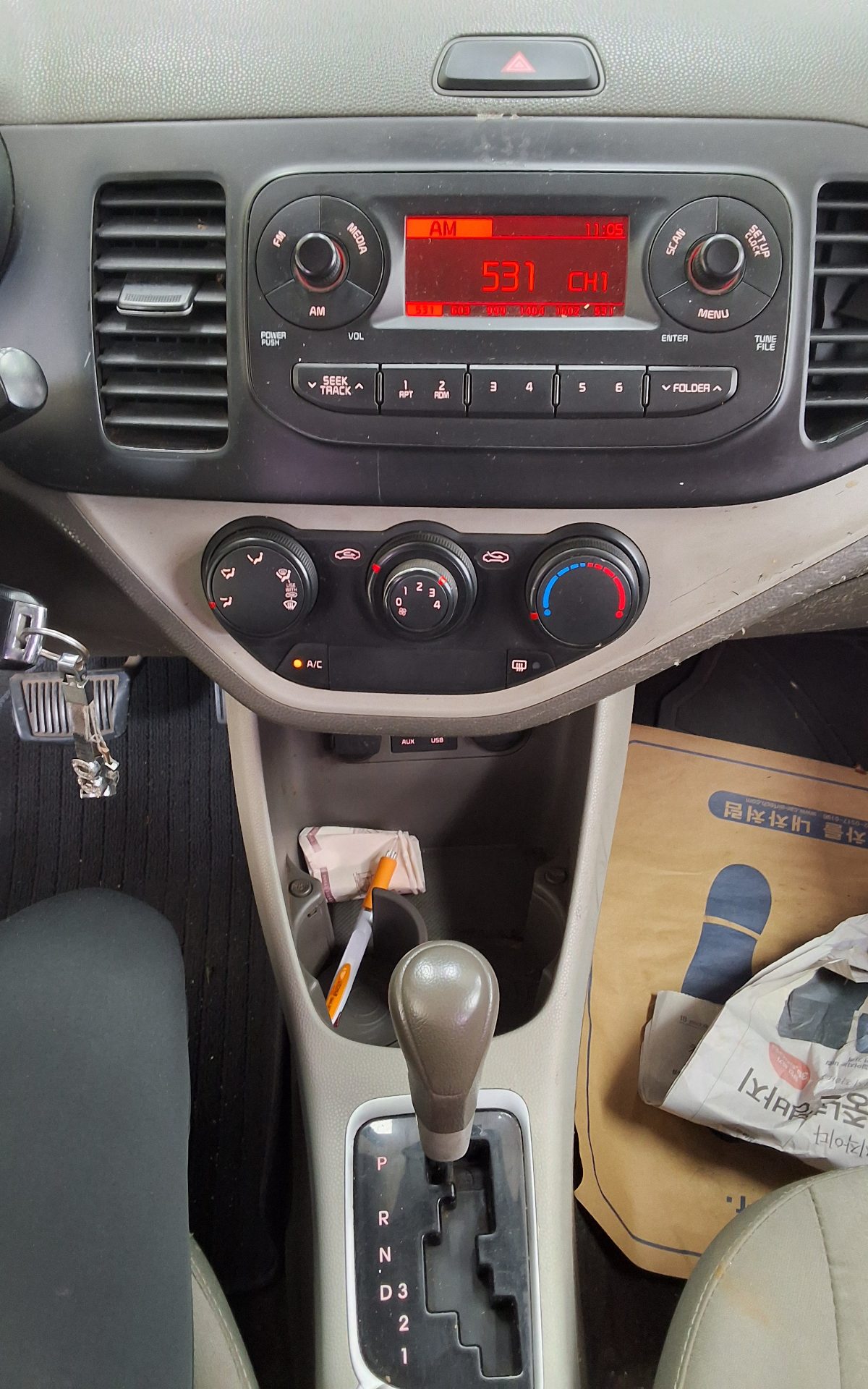 2016 - kia morning
