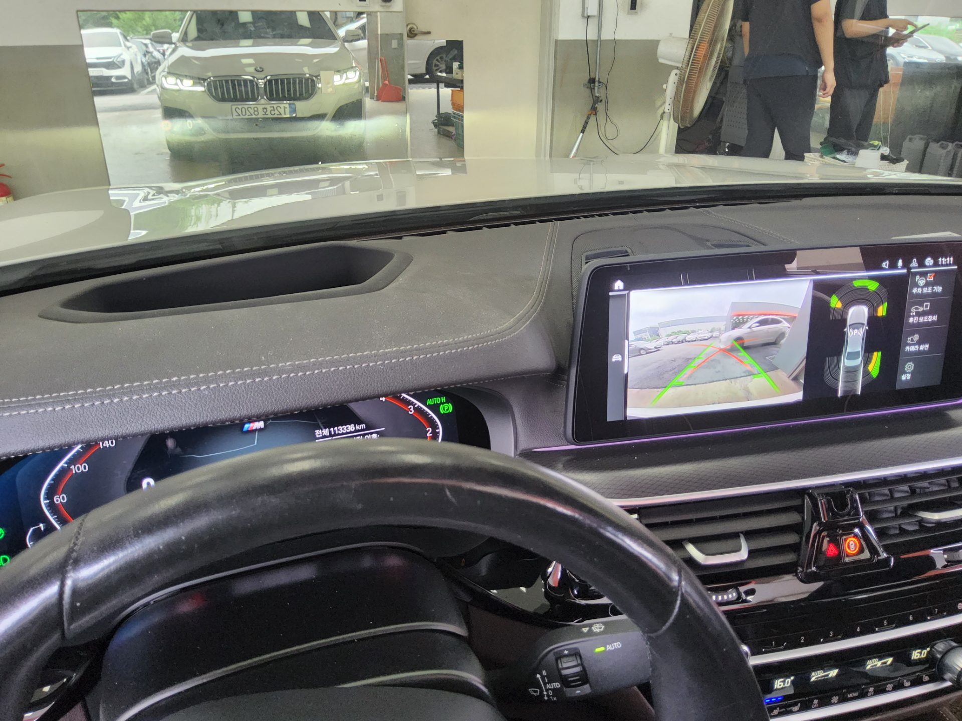 2023 - bmw m5
