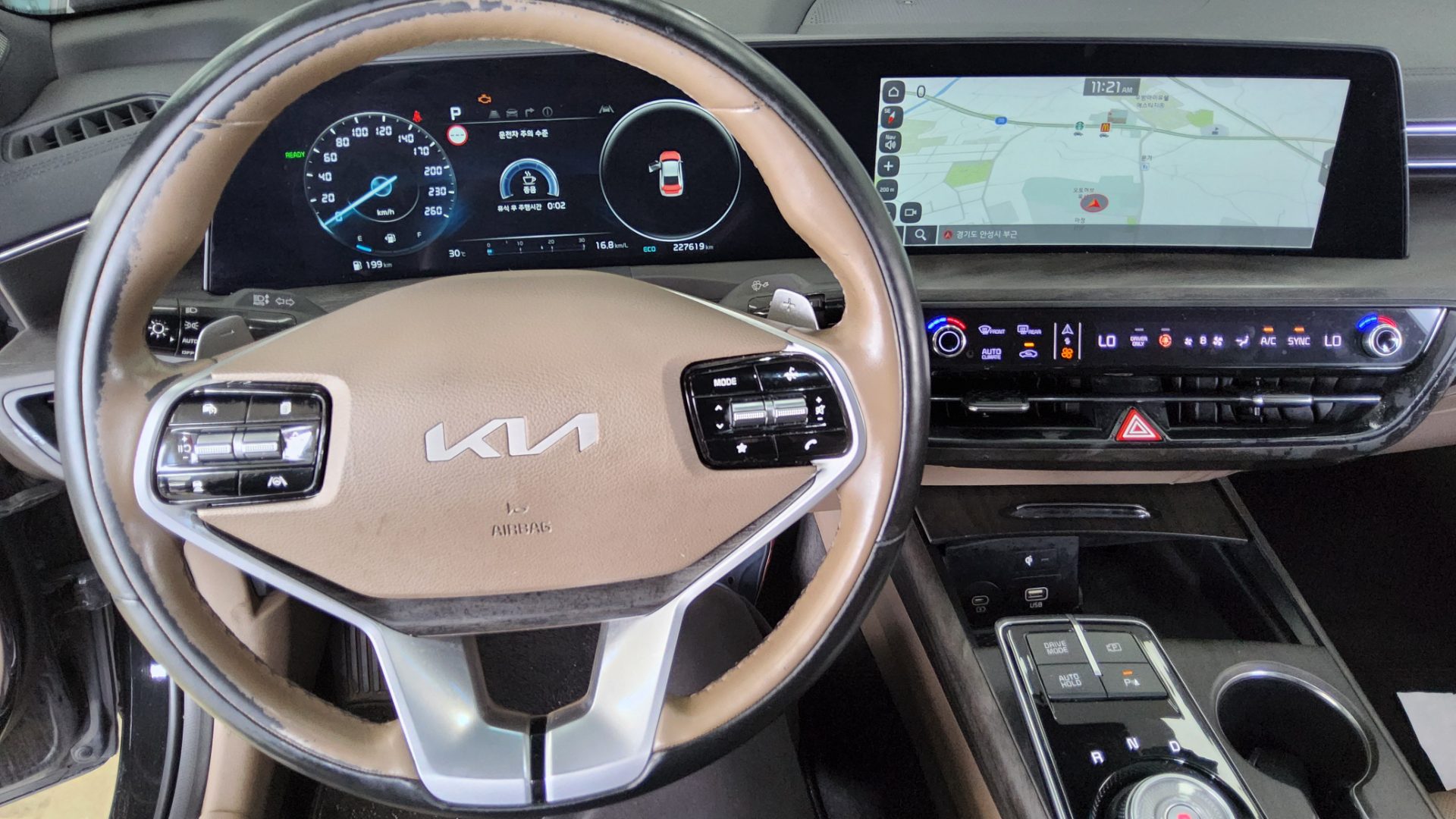 2023 - kia k8