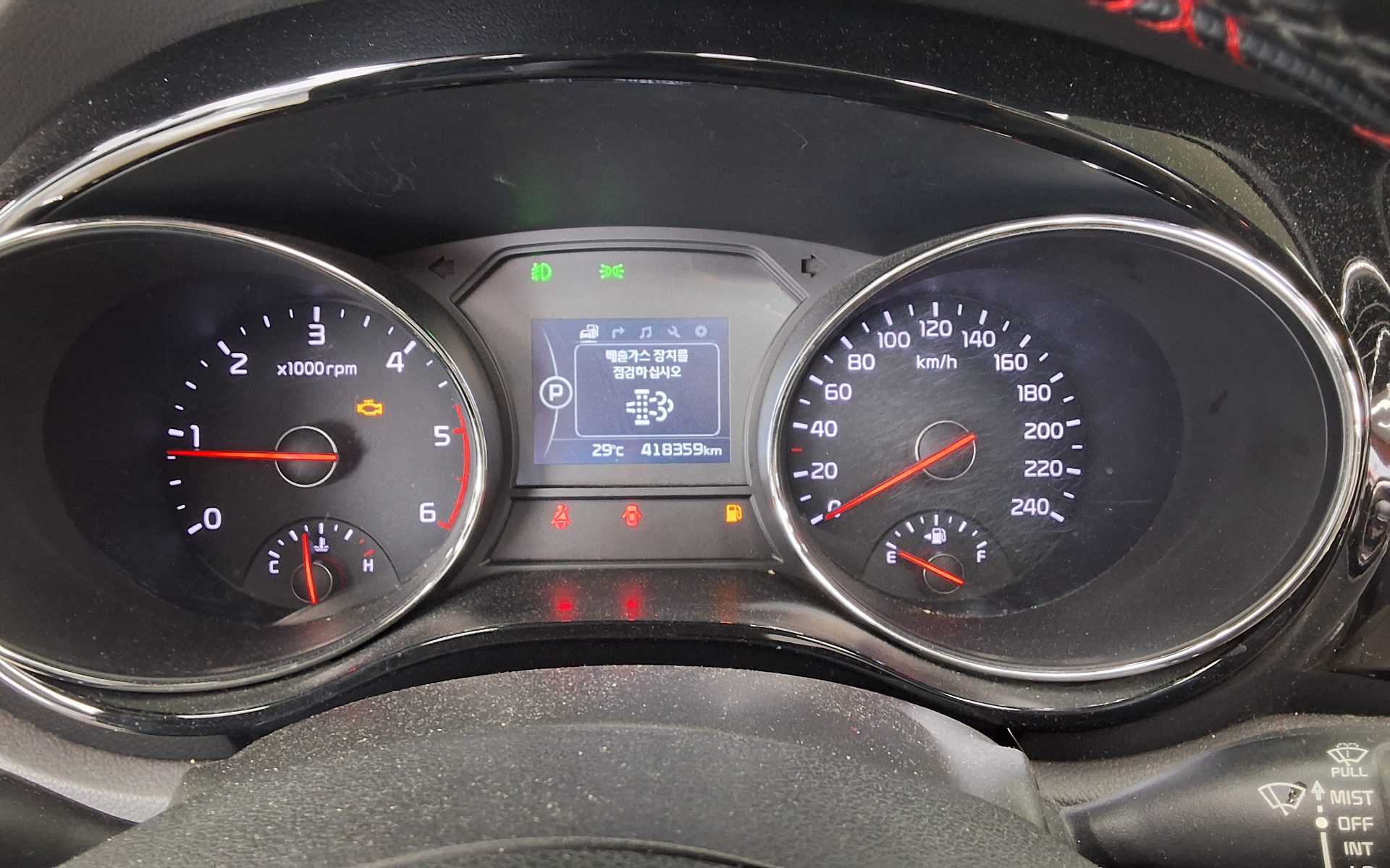 2016 - kia carnival