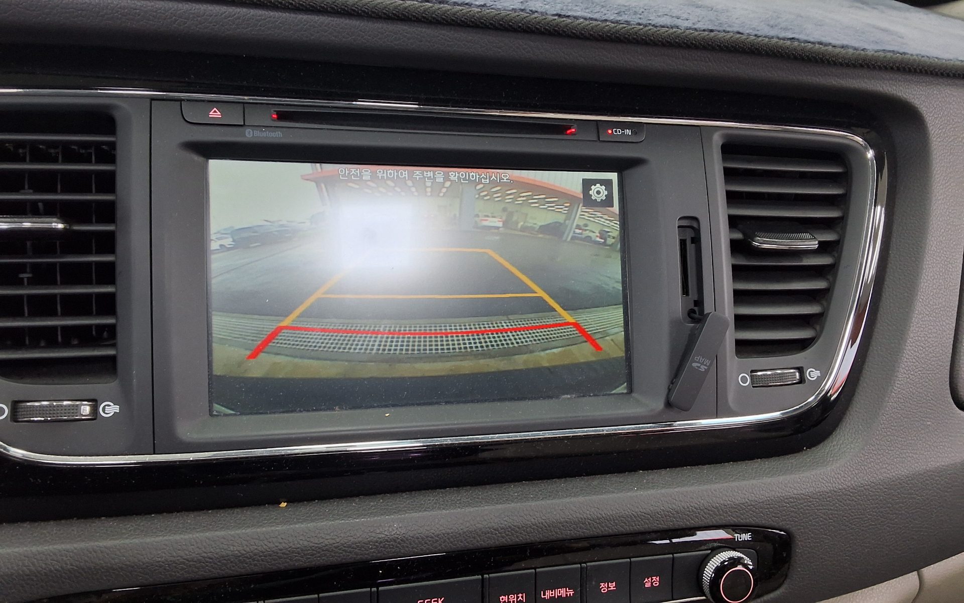 2016 - kia carnival