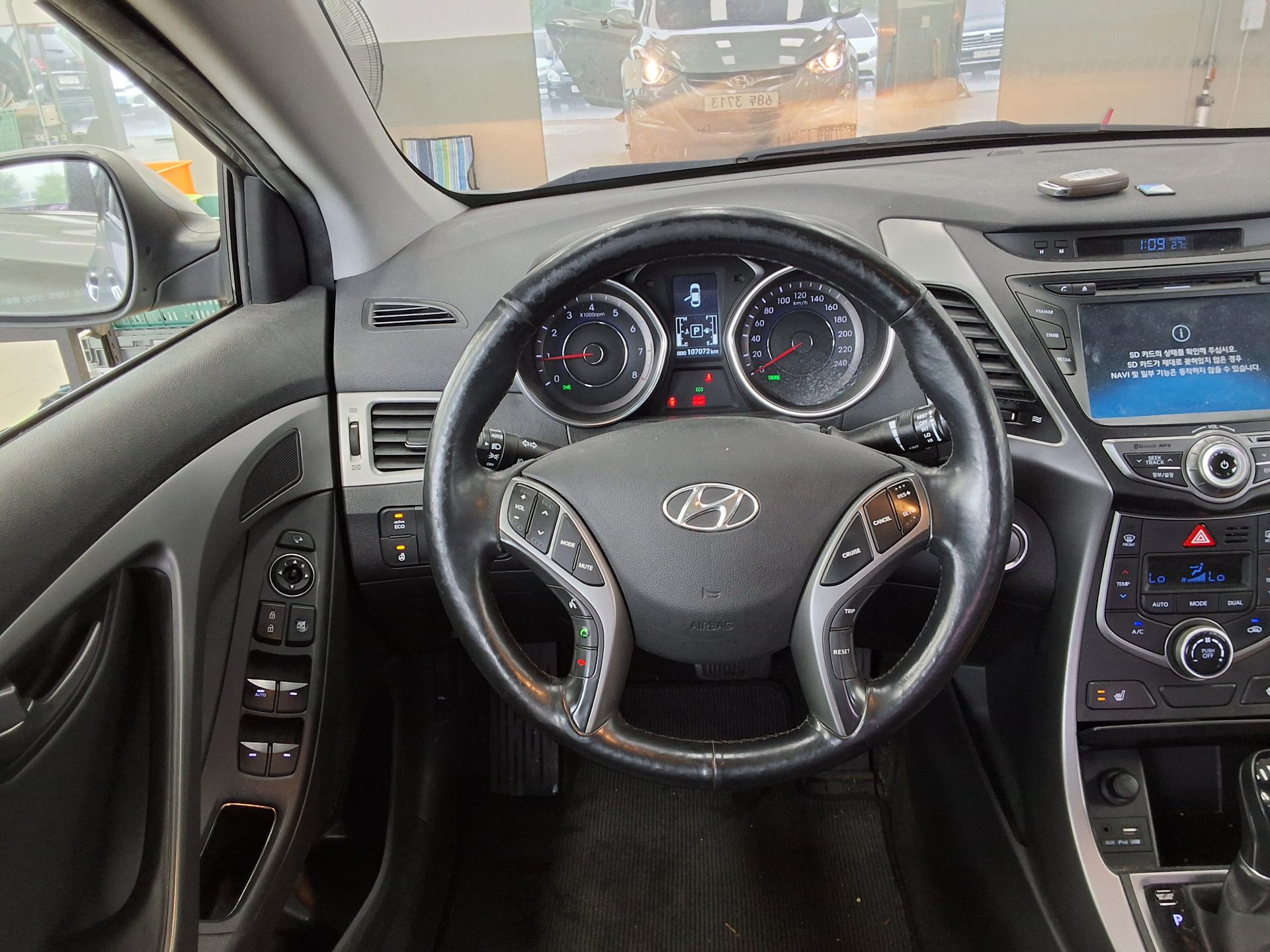 2014 - hyundai avante