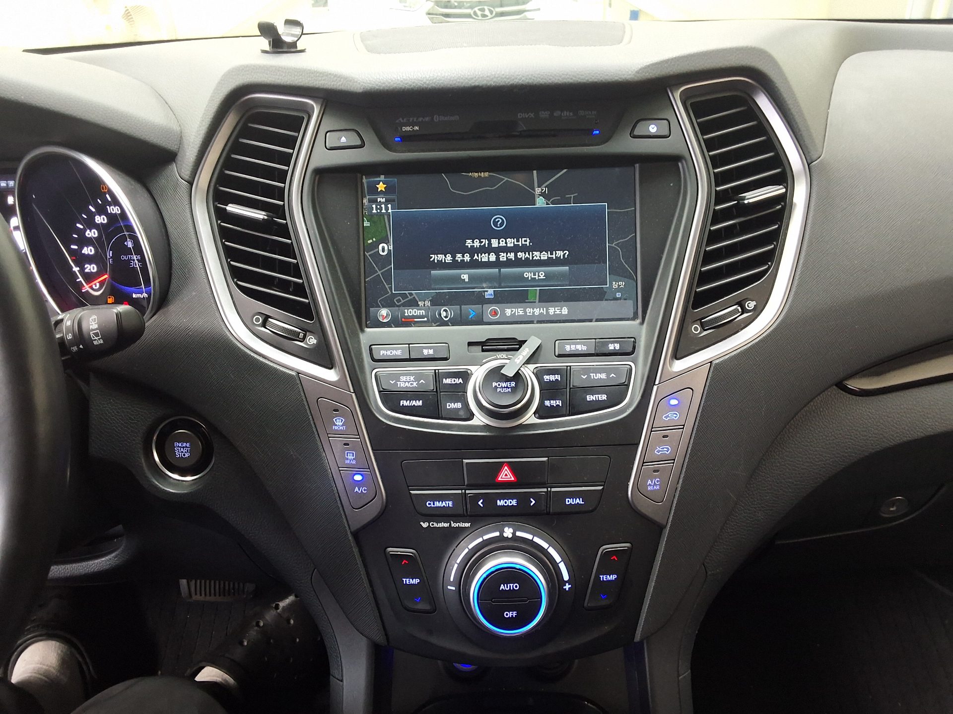 2014 - hyundai santa fe