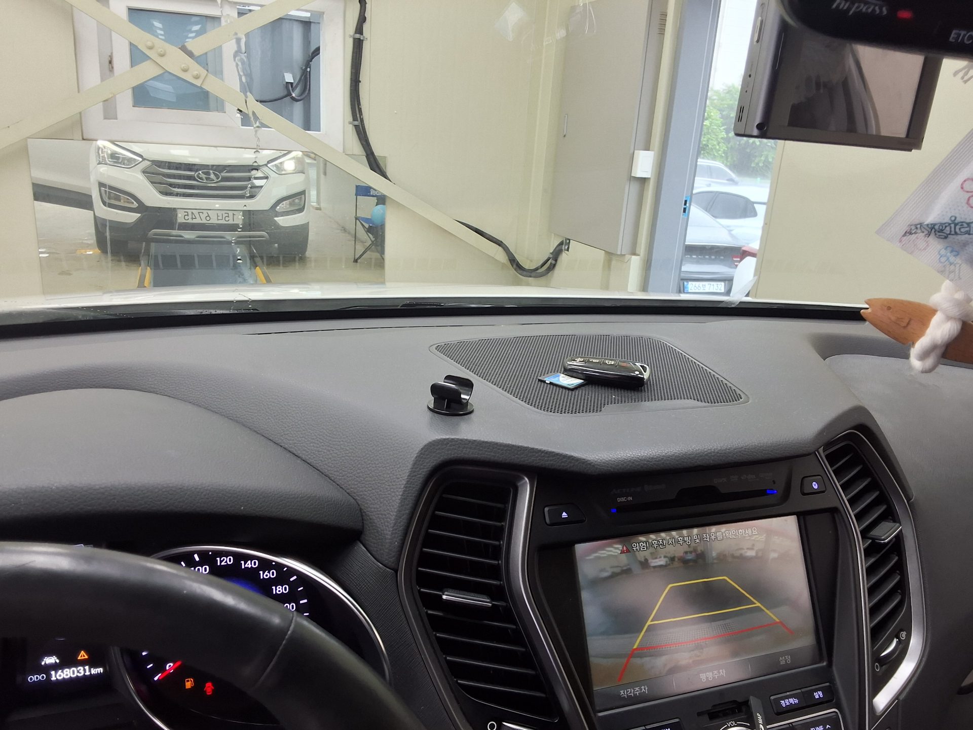 2014 - hyundai santa fe