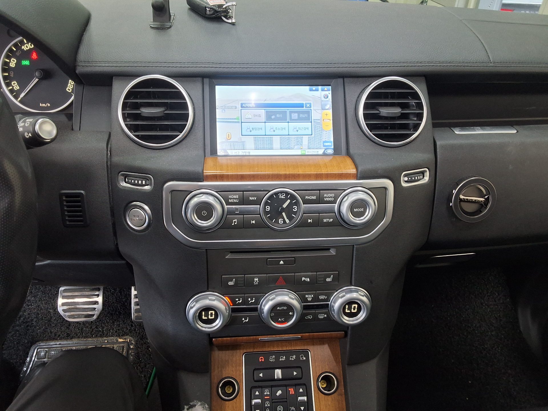 2014 - land rover discovery
