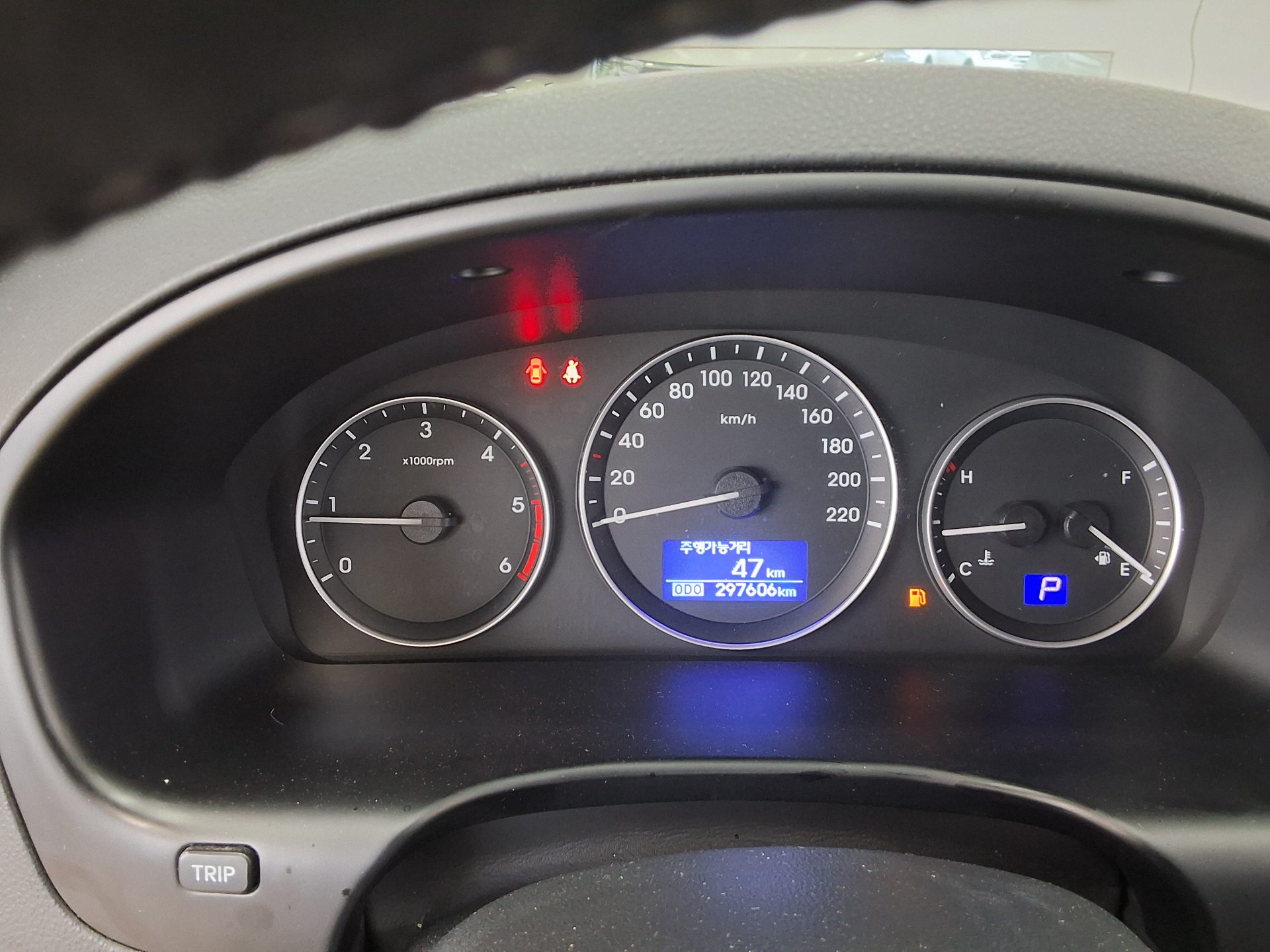 2020 - hyundai grand starex