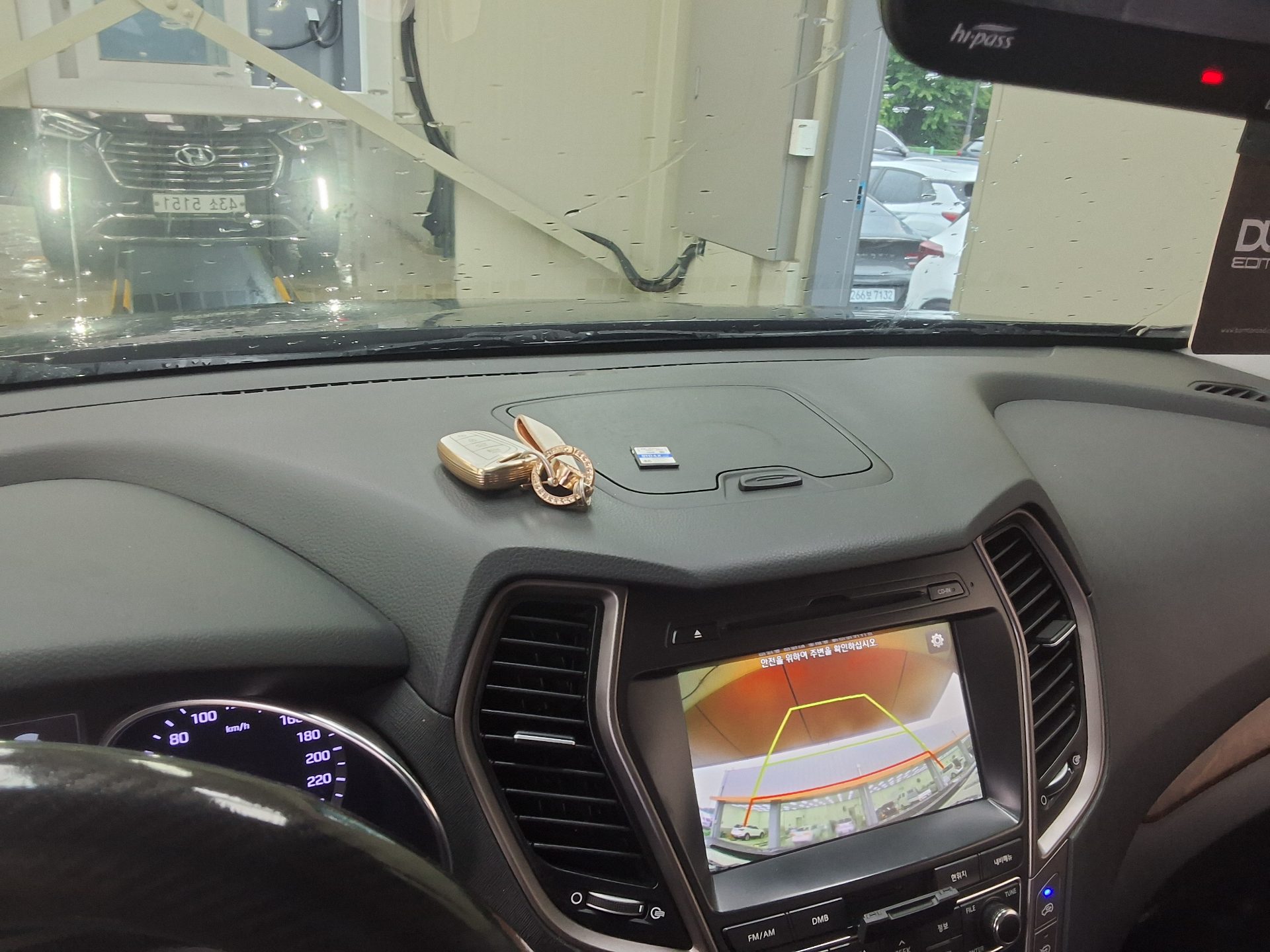 2017 - hyundai maxcruz