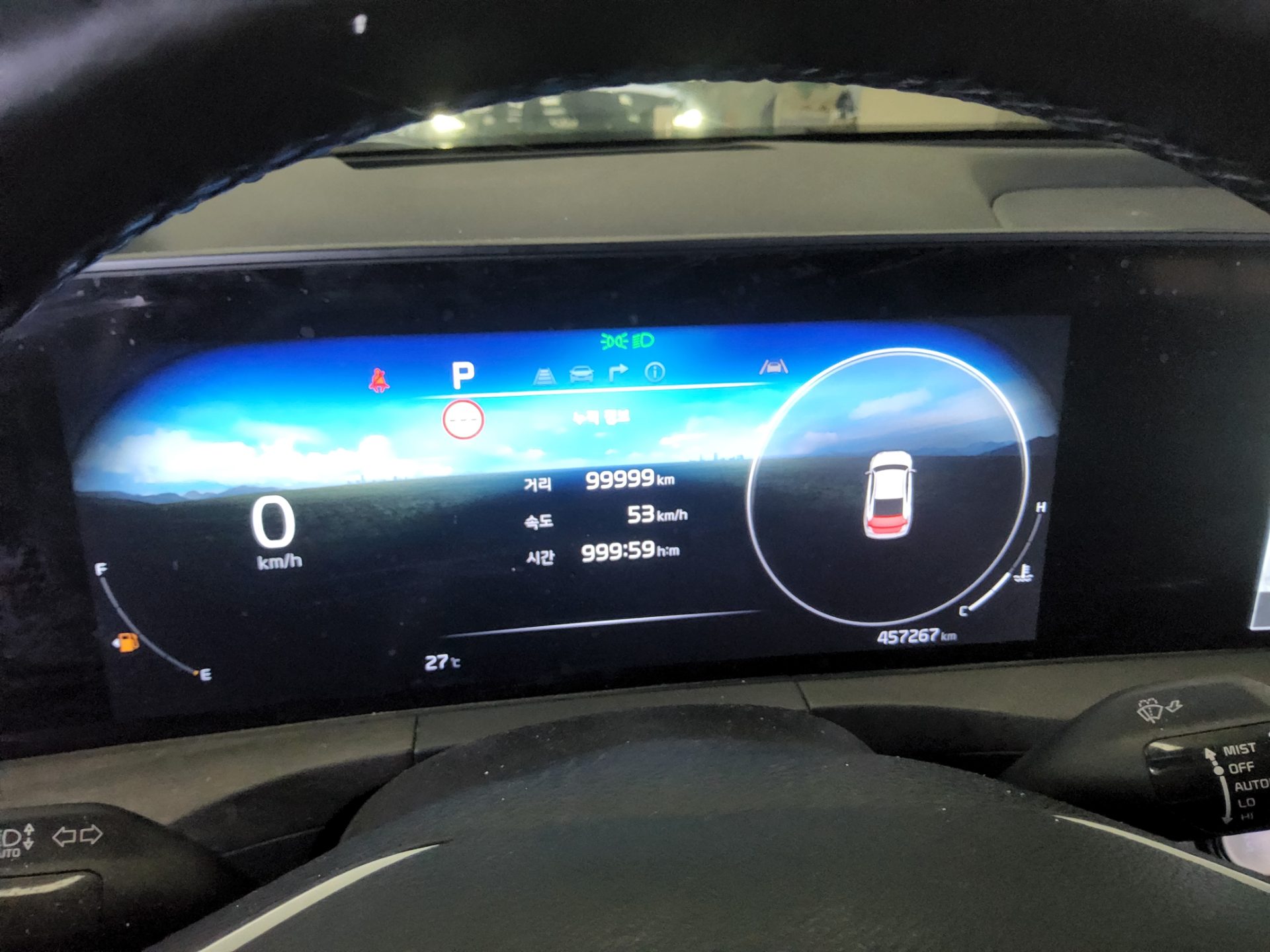 2022 - kia k8