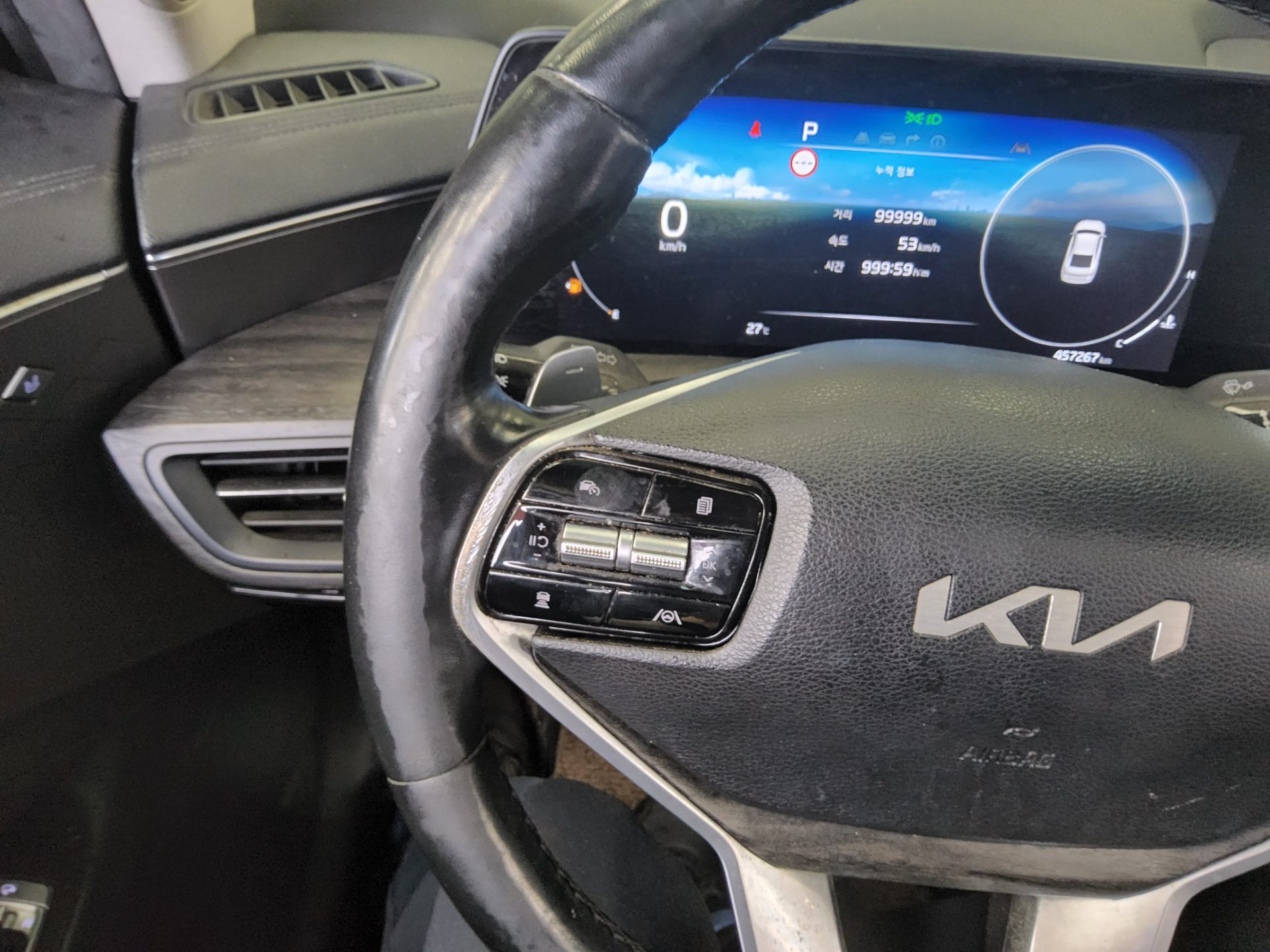 2022 - kia k8