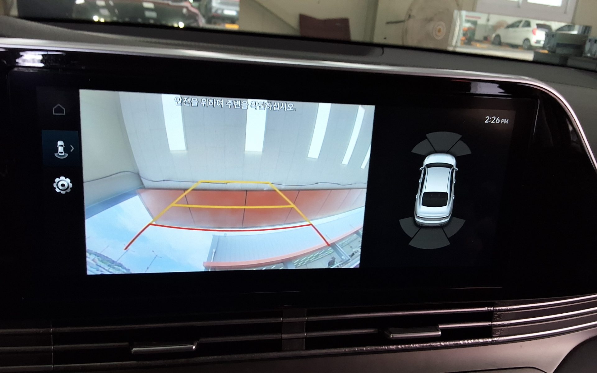 2023 - hyundai grandeur