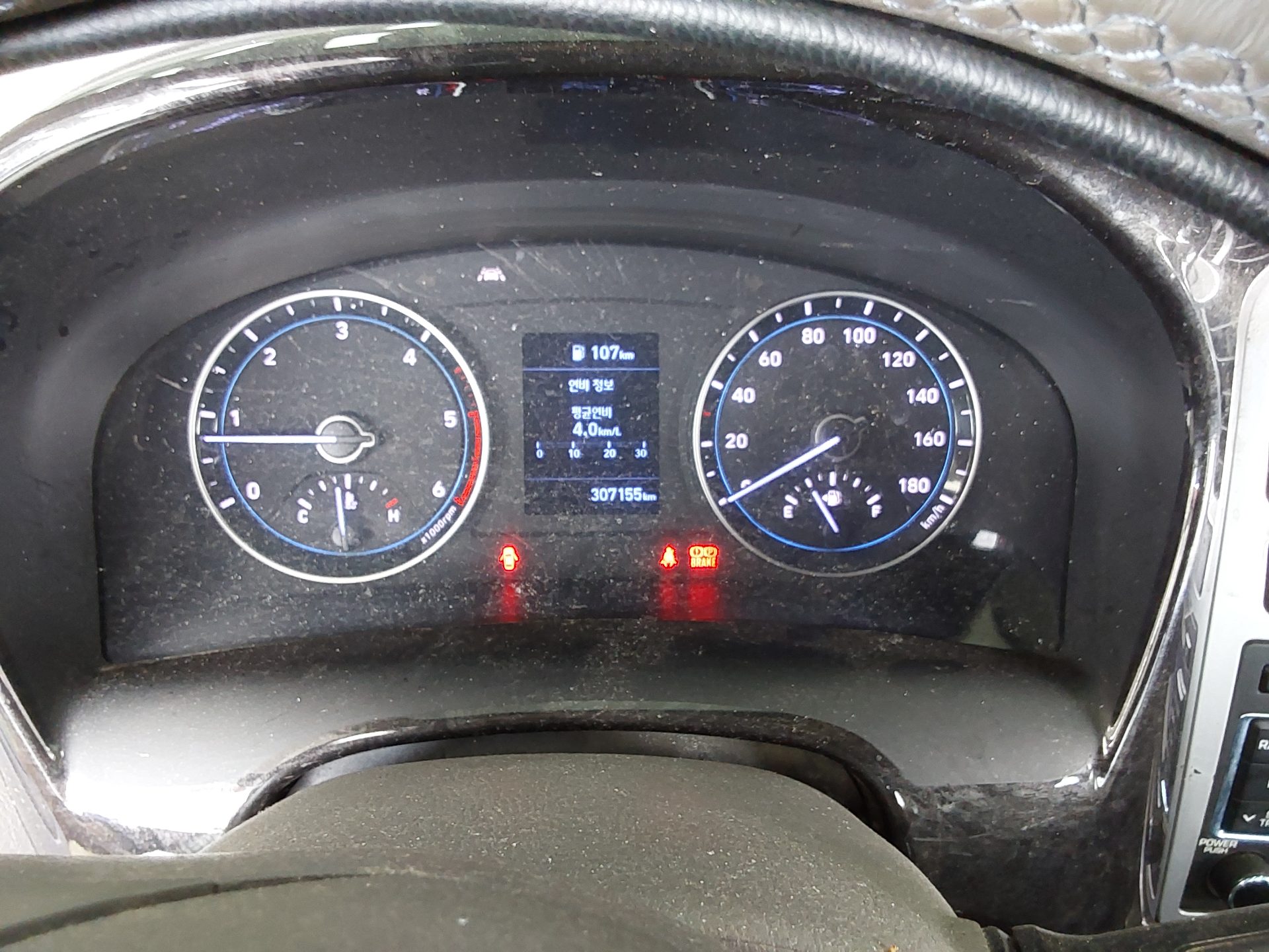 2023 - hyundai porter