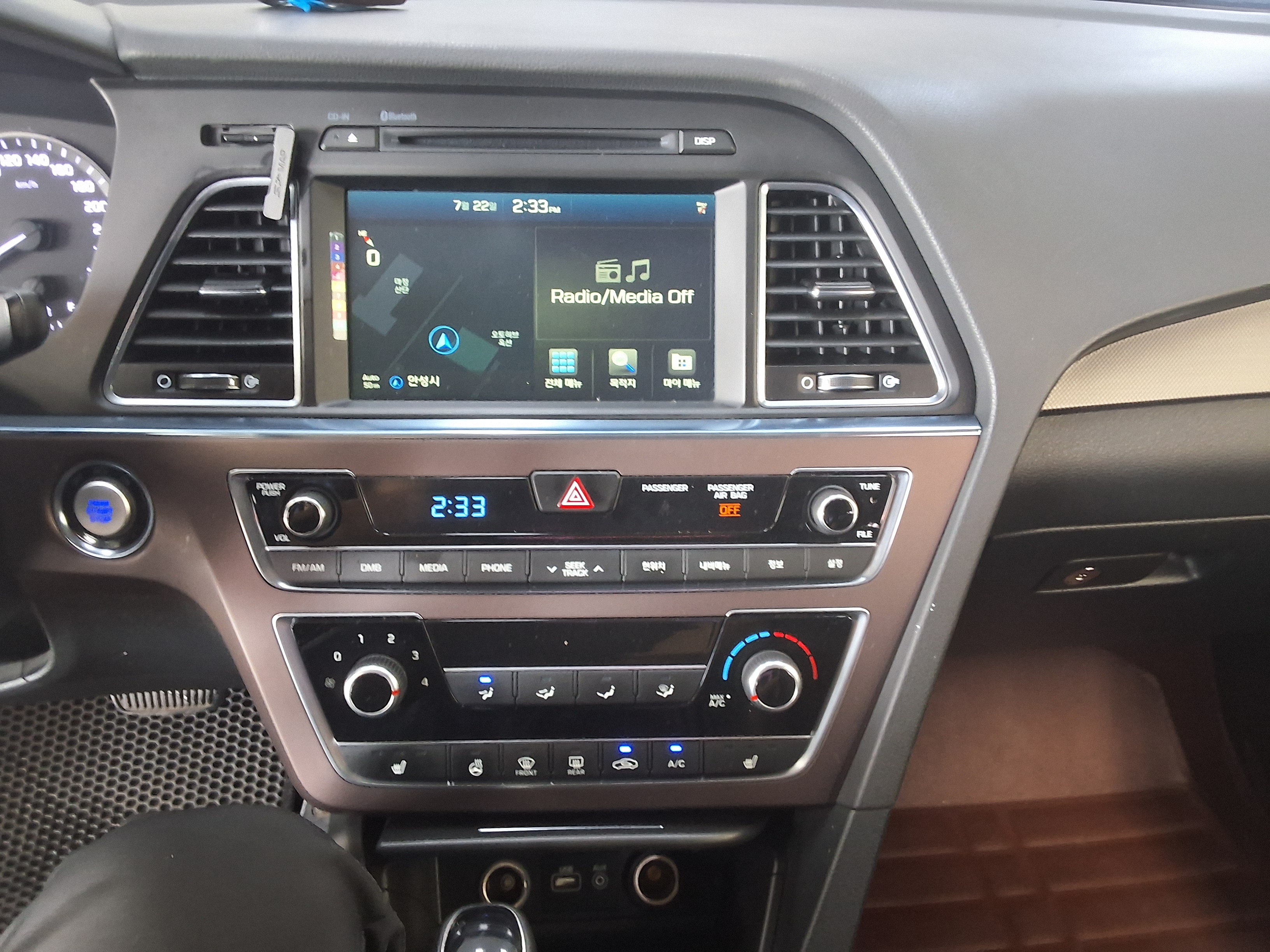 2017 - hyundai sonata