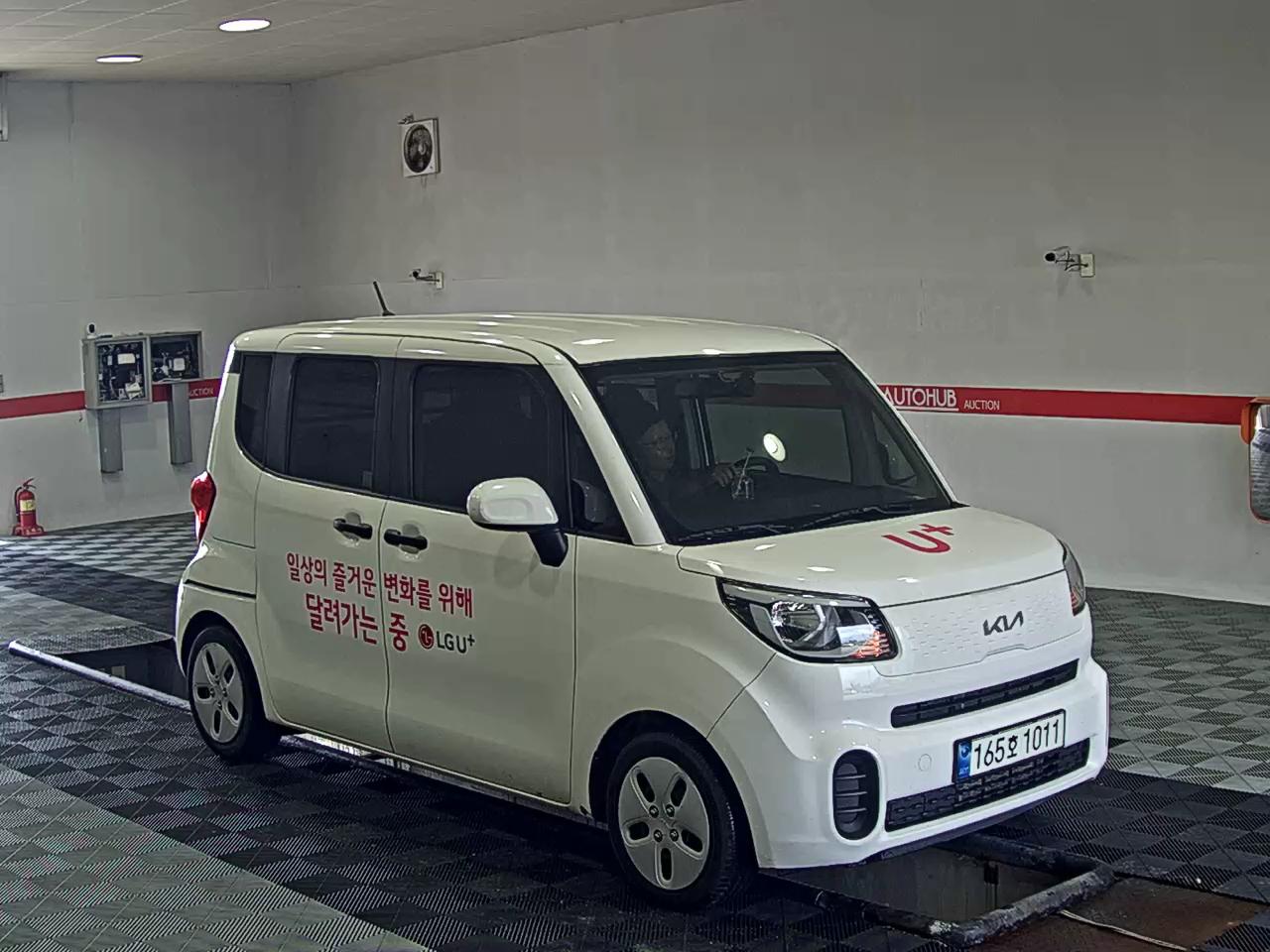 2022 - kia ray
