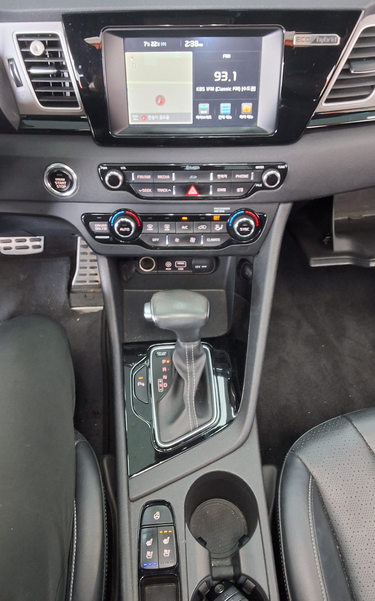 2017 - kia niro