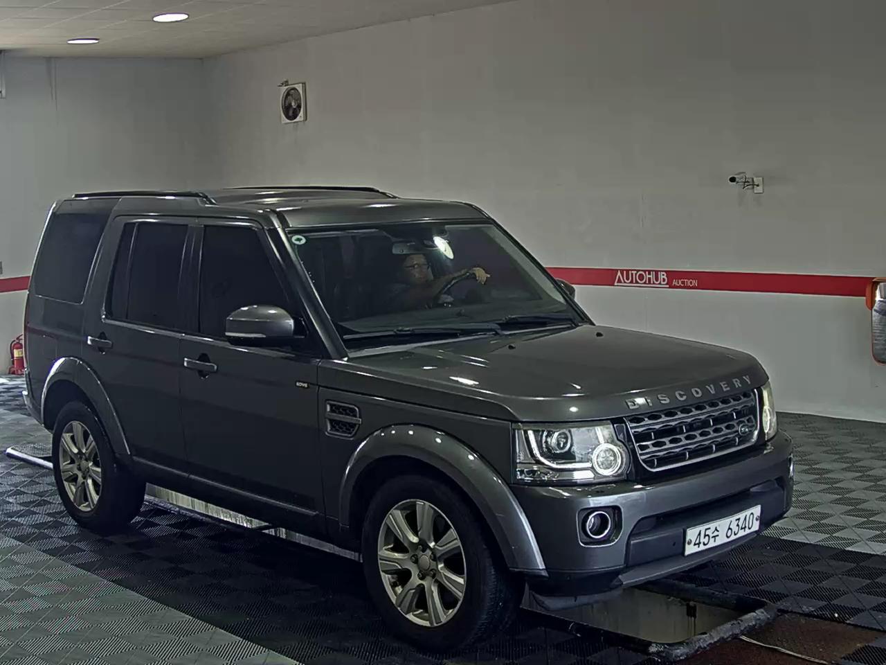 2015 - land rover discovery