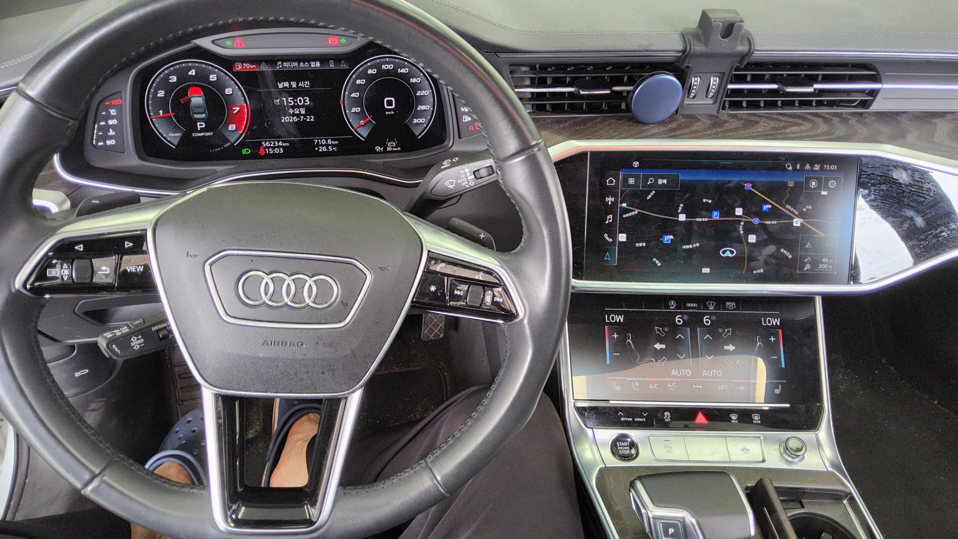 أودي إيه 6 (5Th Gen) 45 Tfsi بريميوم 2021 بريميوم