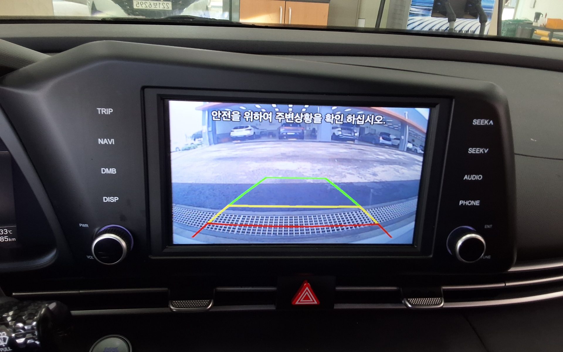 2021 - hyundai avante