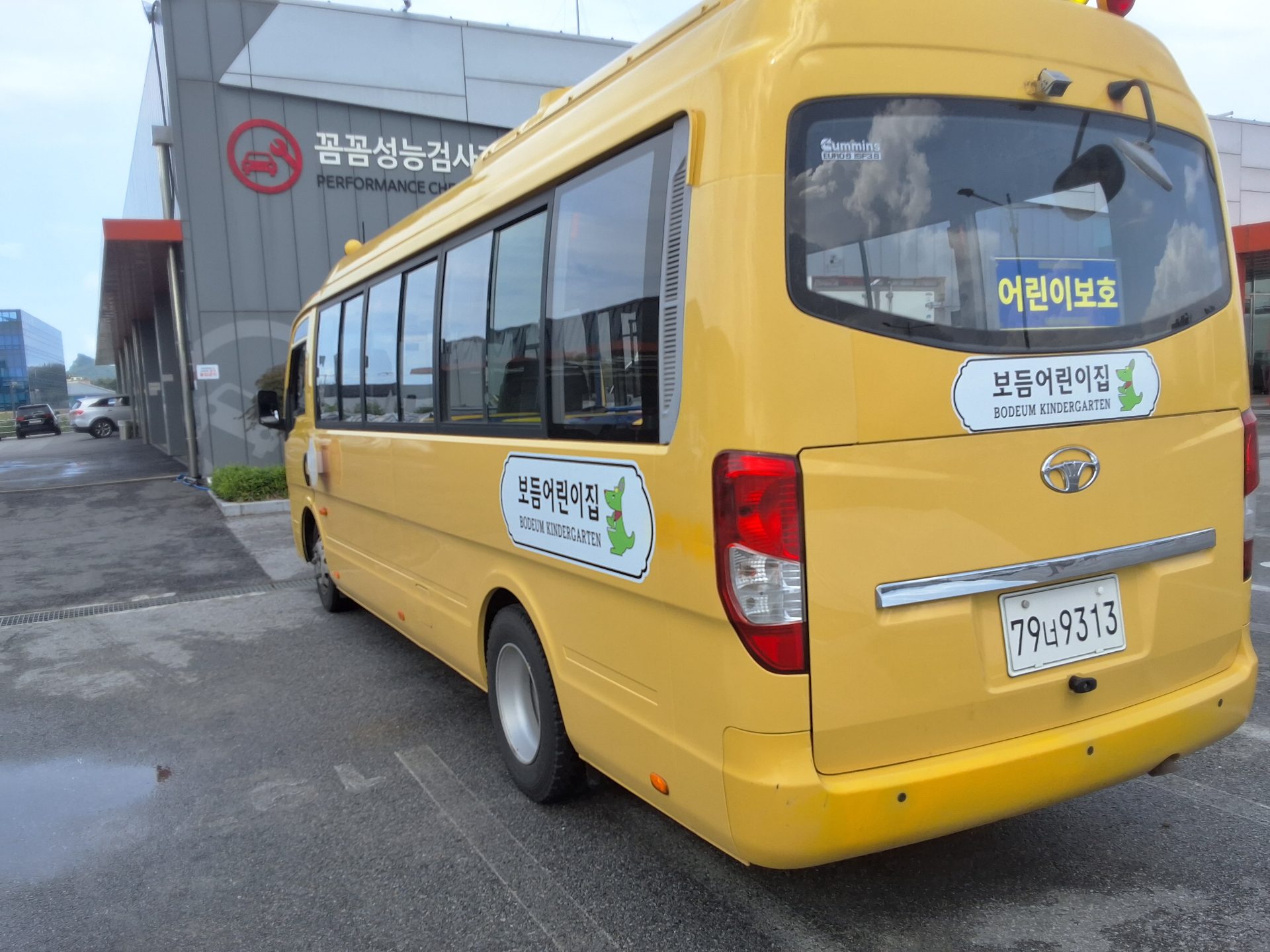 2017 - daewoo bus lesta children's