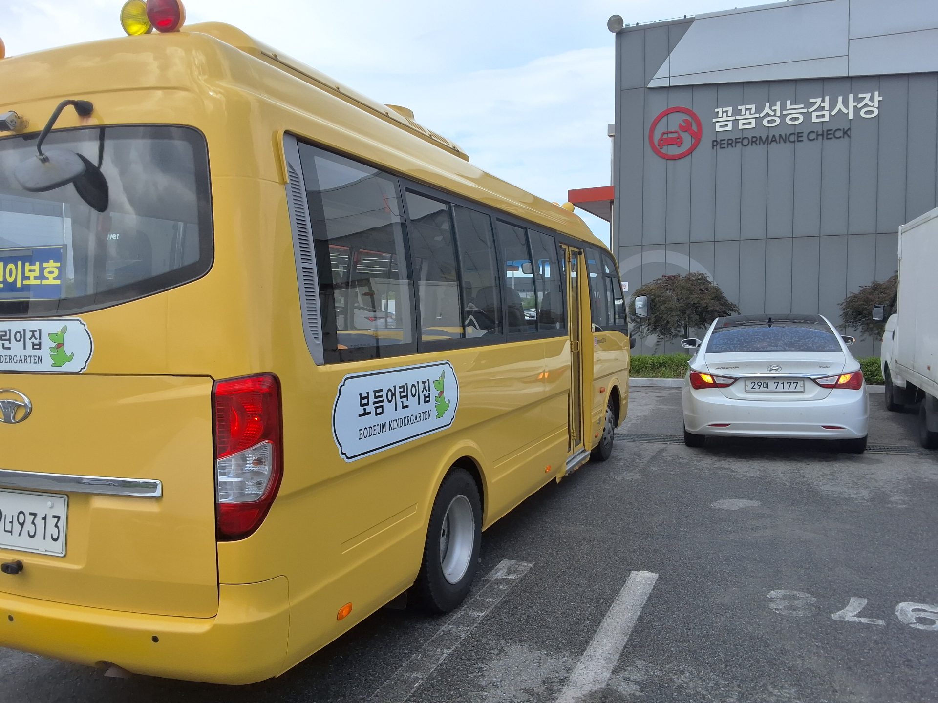 2017 - daewoo bus lesta children's