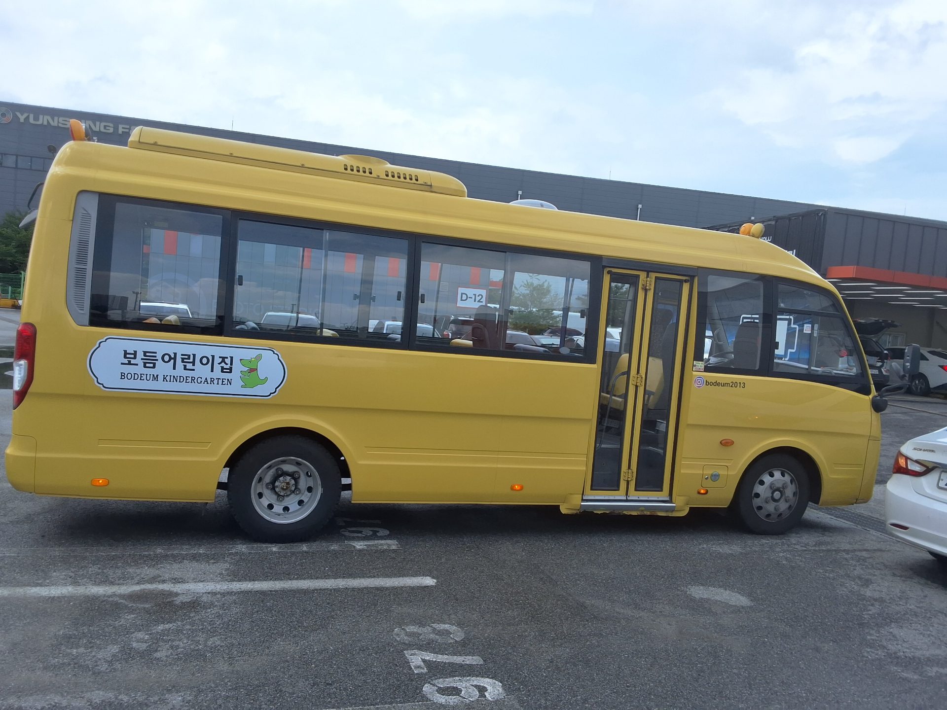 2017 - daewoo bus lesta children's