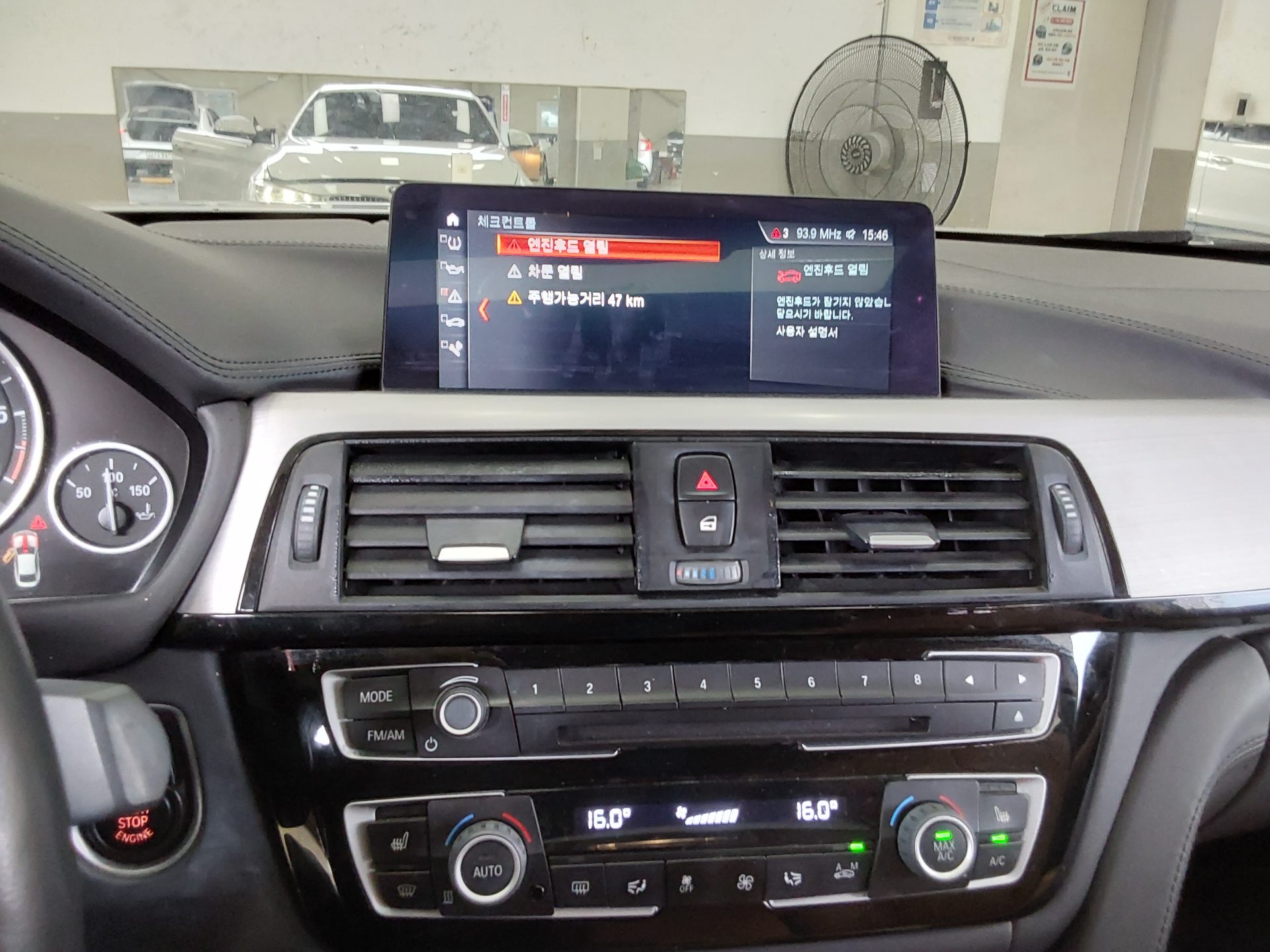 2018 - bmw 4 series