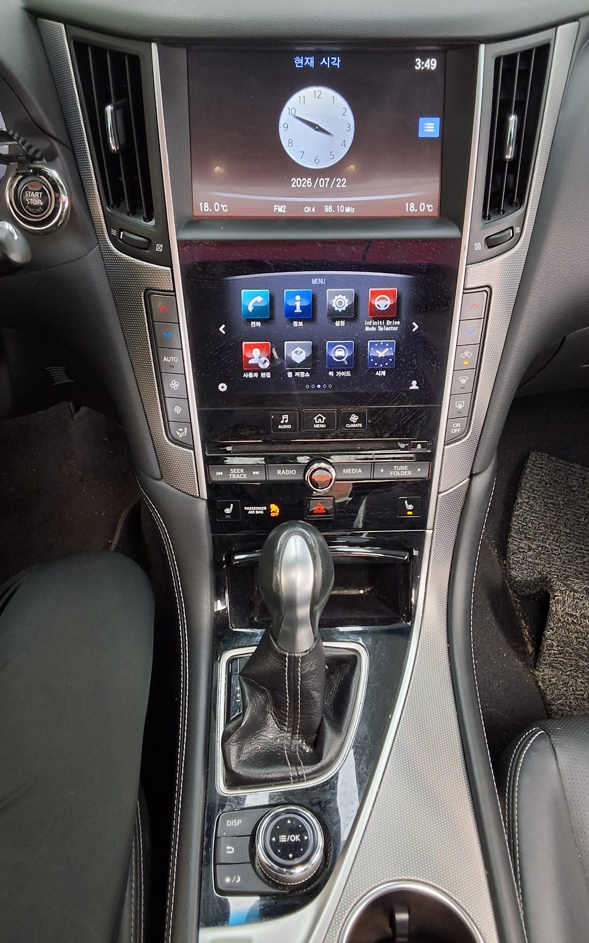 2015 - infiniti q50