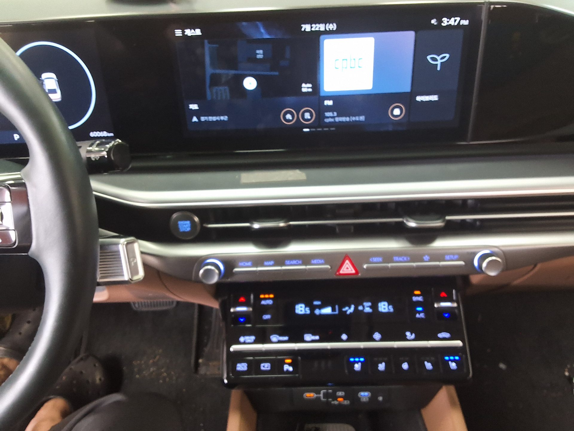 2023 - hyundai grandeur