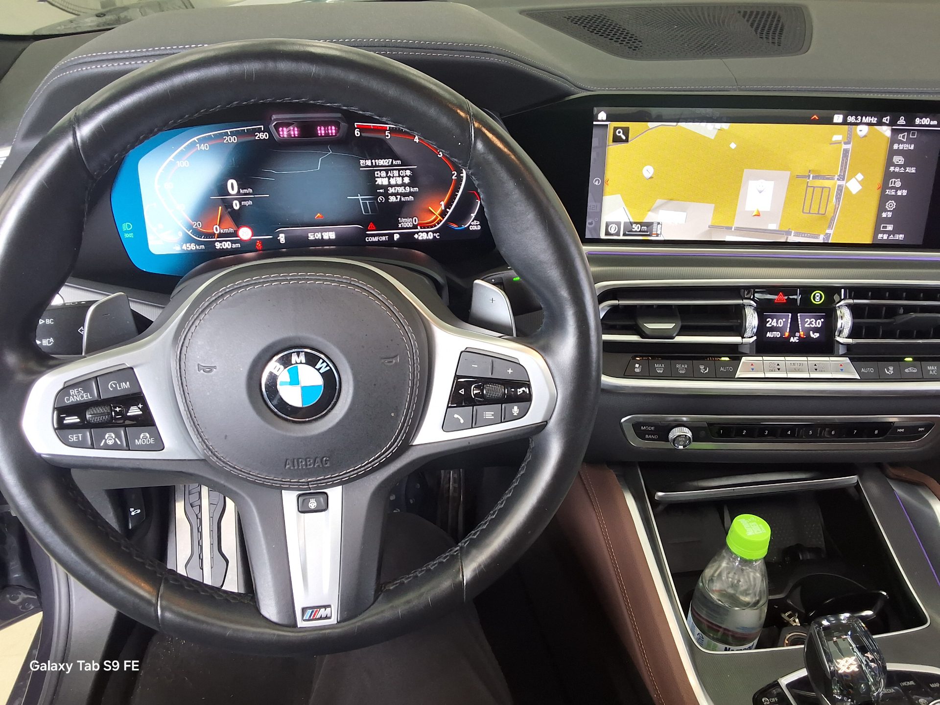 2020 - bmw x6