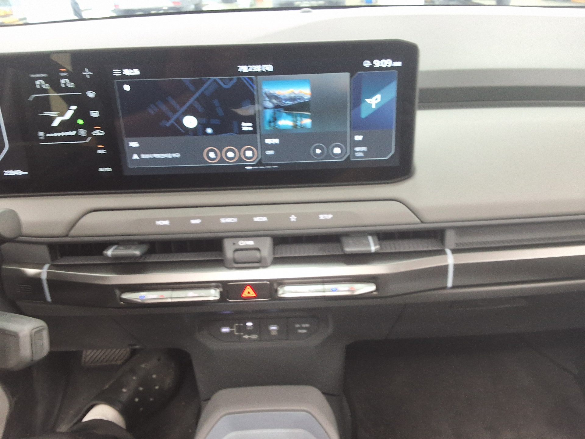 2025 - kia ev3