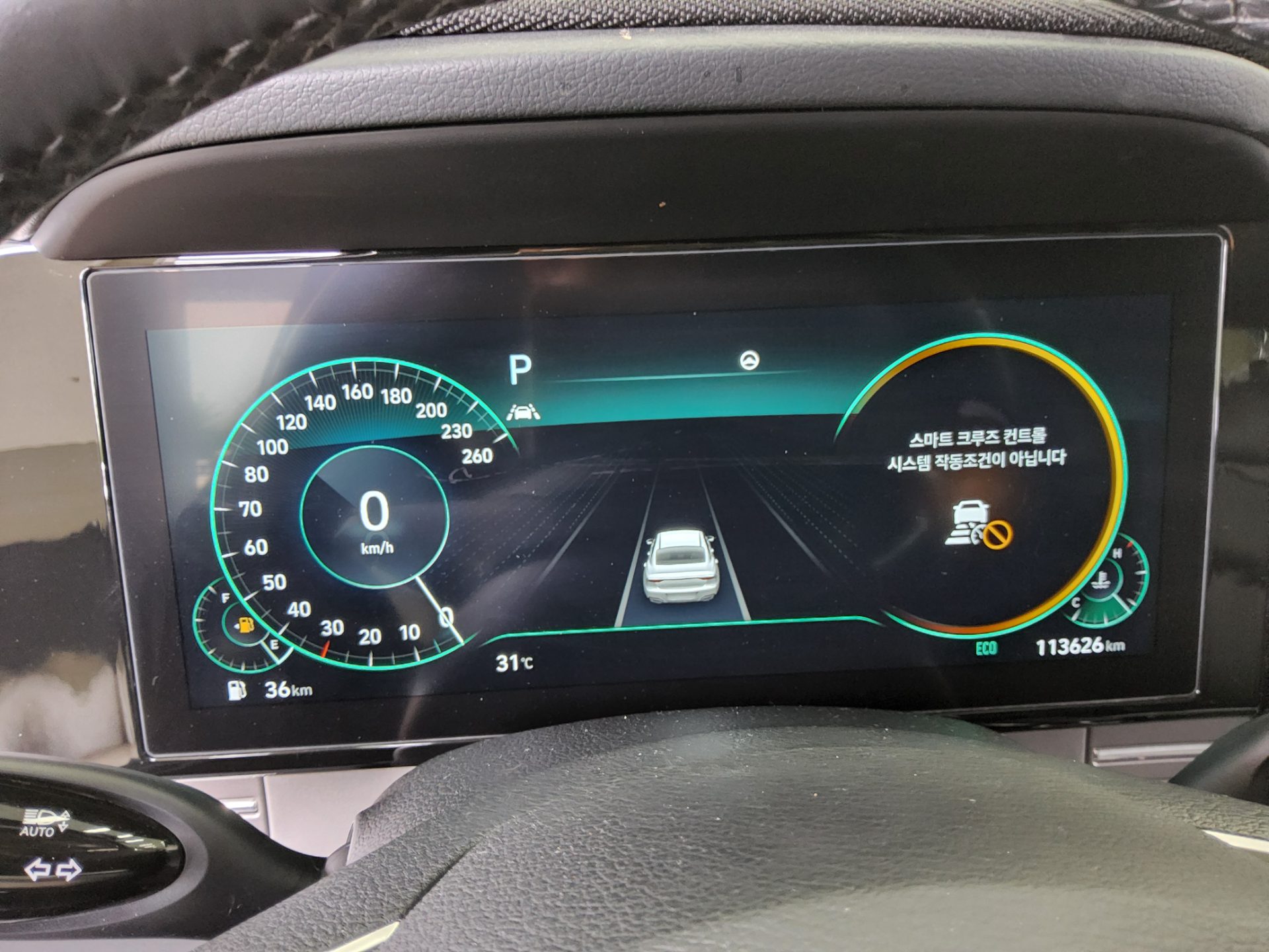 2022 - hyundai grandeur