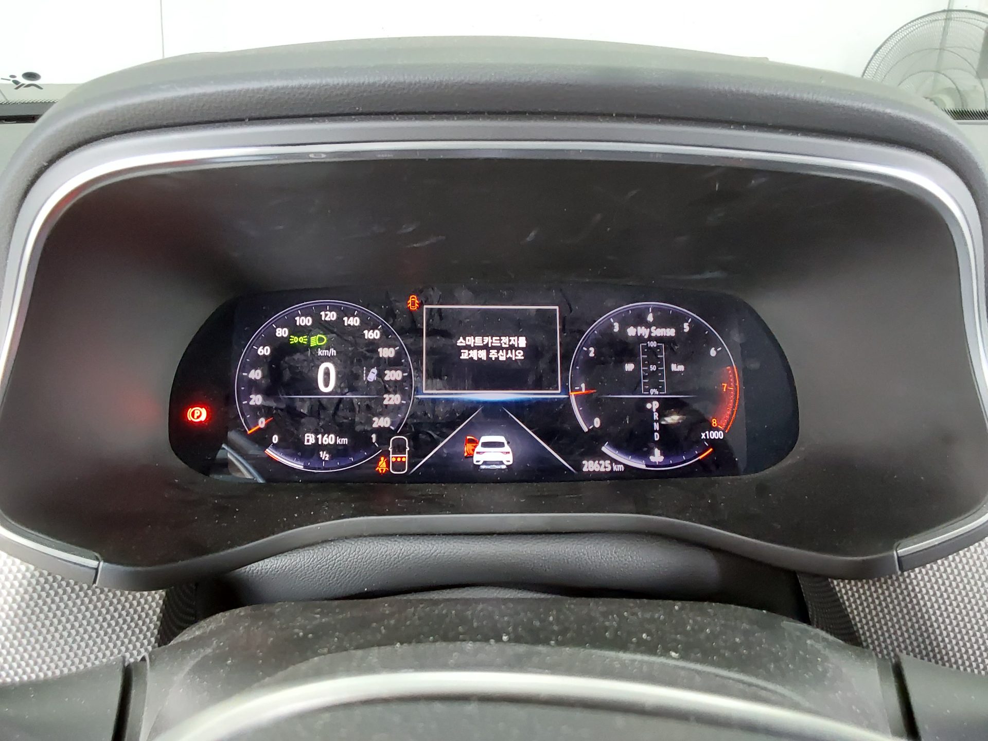 Renault Xm3 2024 — صورة 8