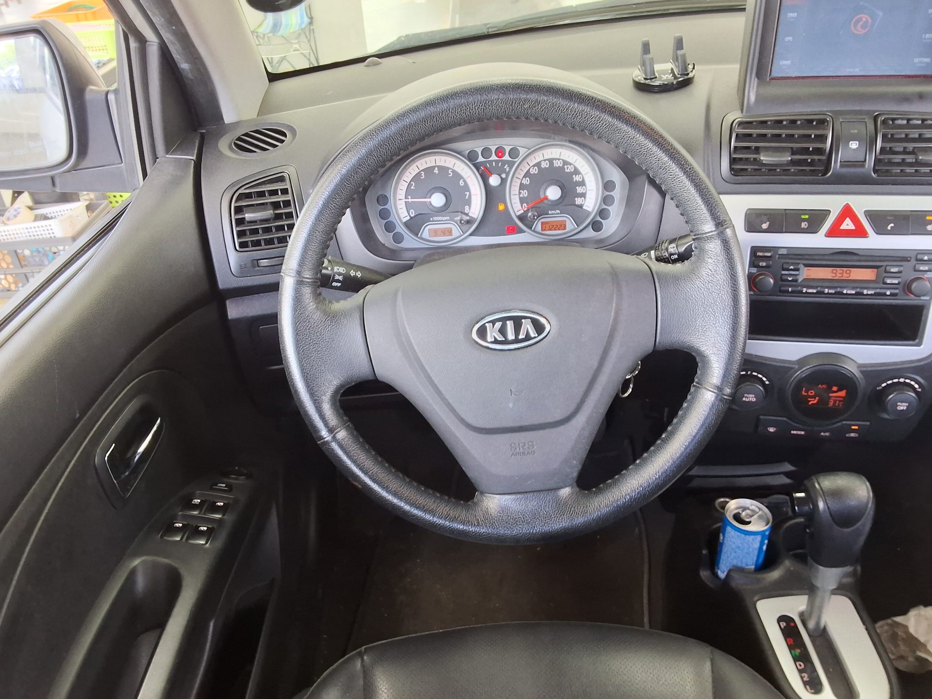 2008 - kia morning