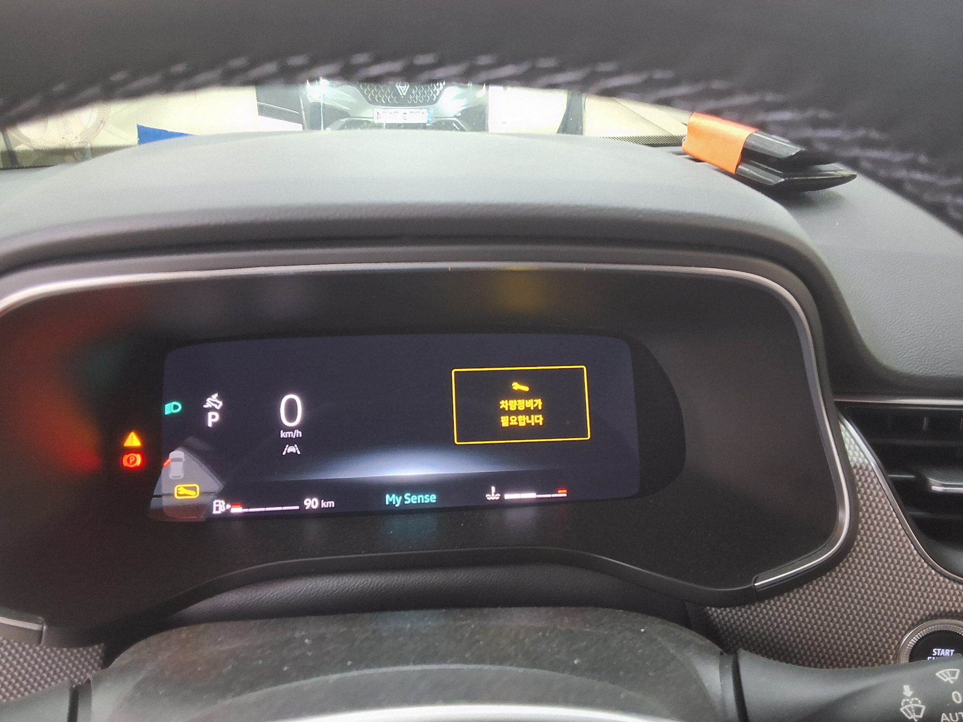 Renault Arkana 2026 — صورة 23