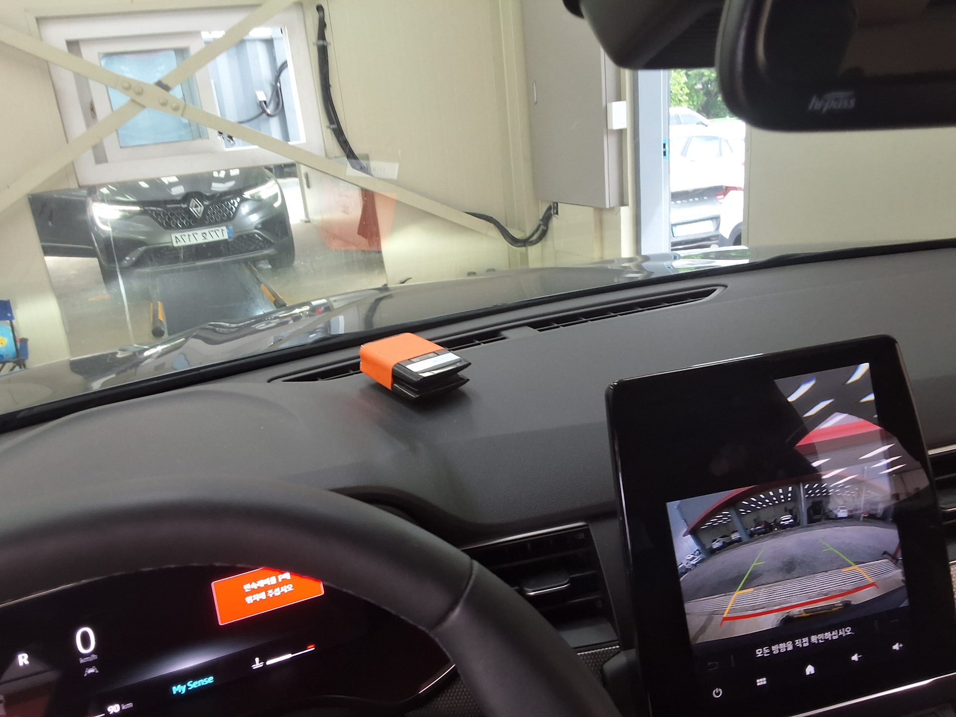 Renault Arkana 2026 — صورة 25