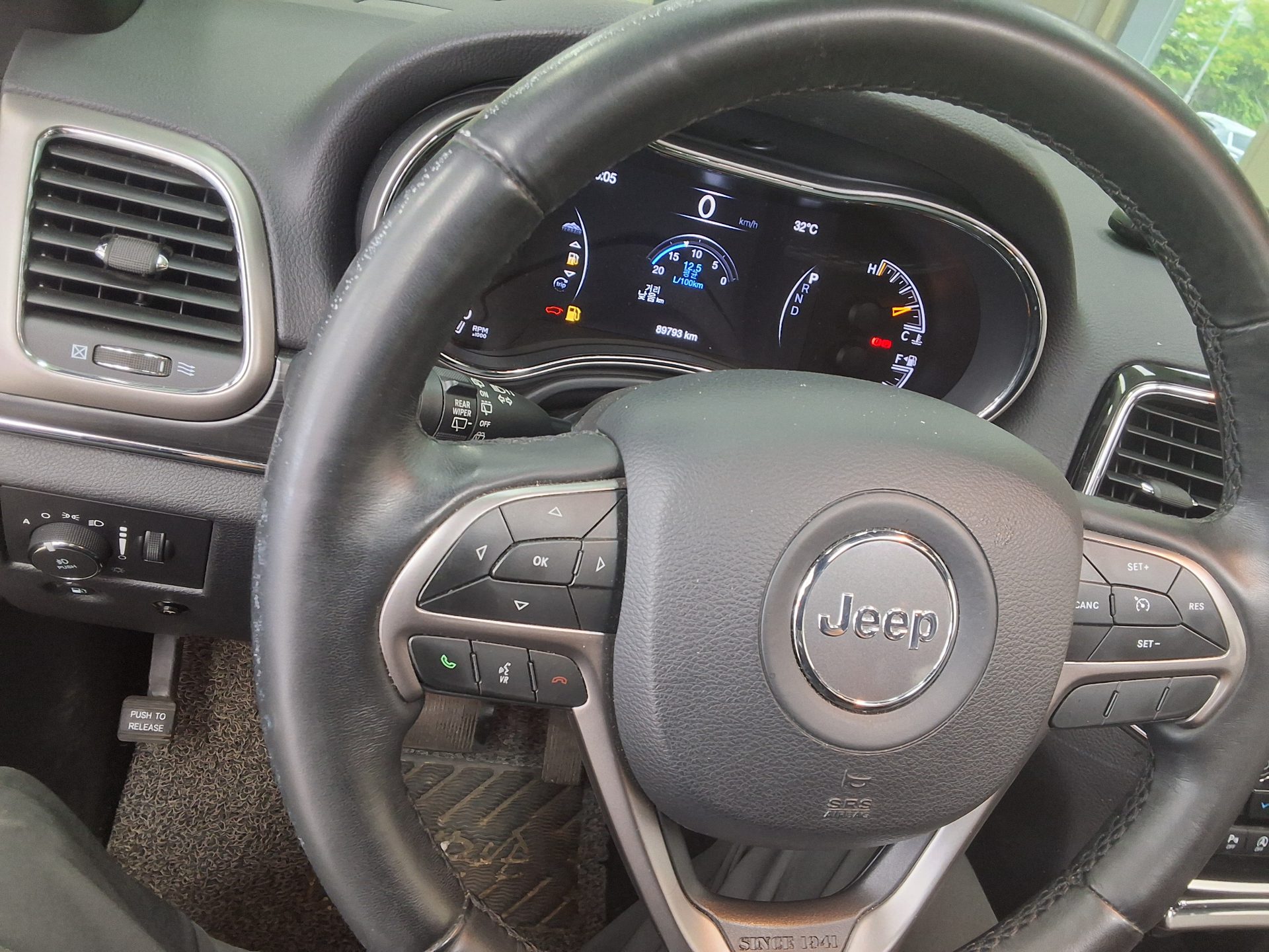2019 - jeep grand cherokee