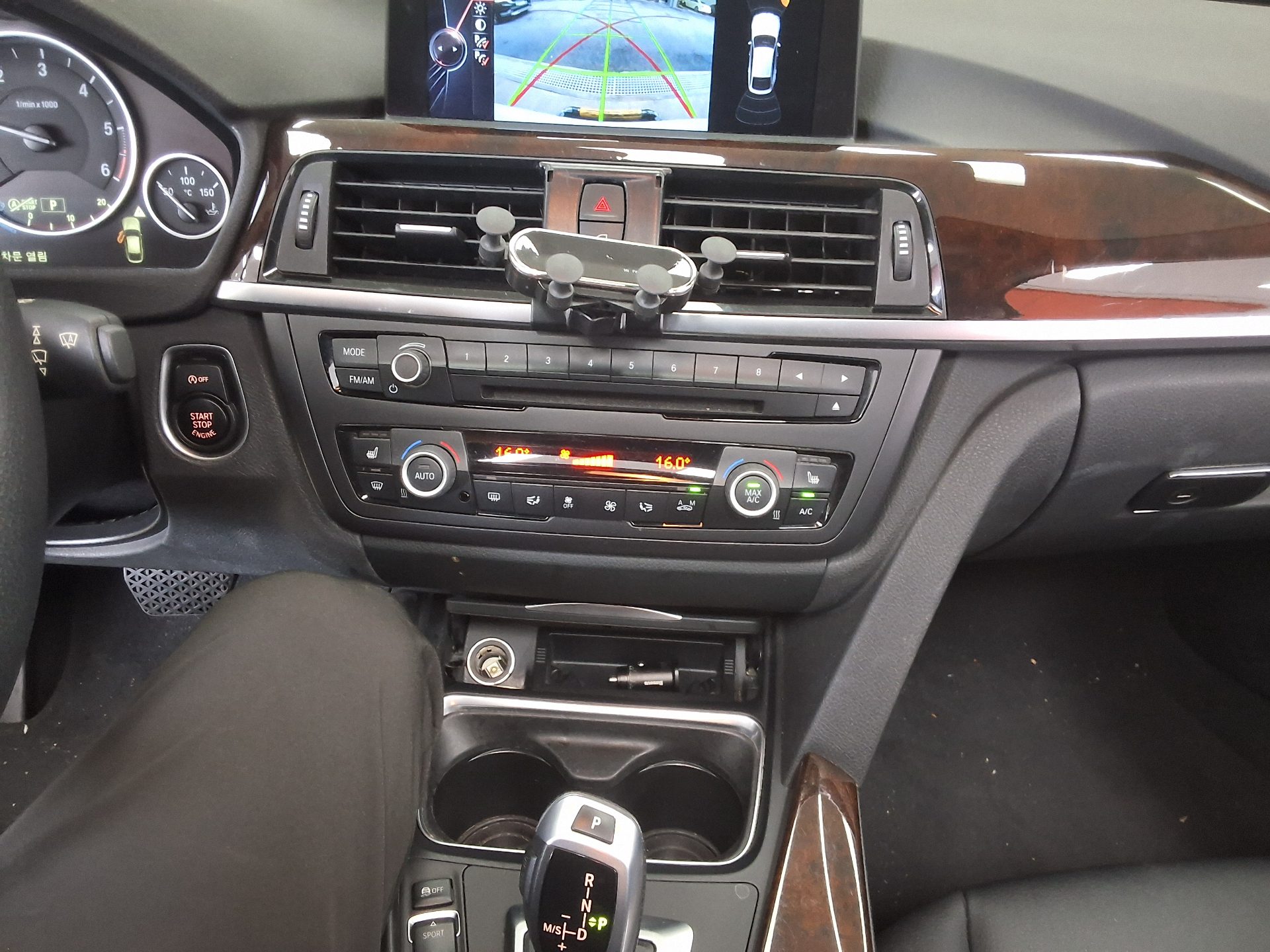 2015 - bmw gran turismo