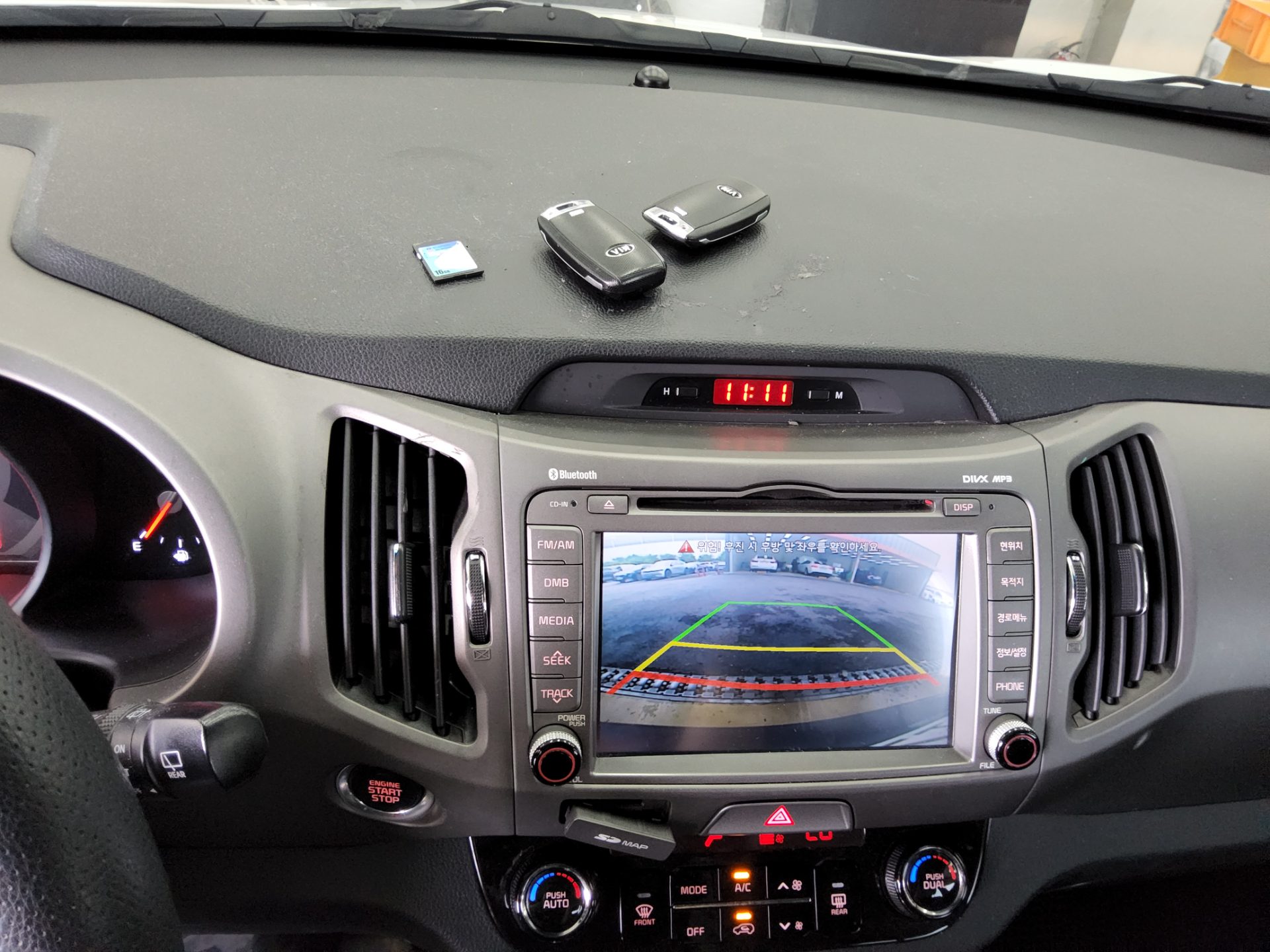 2014 - kia sportage