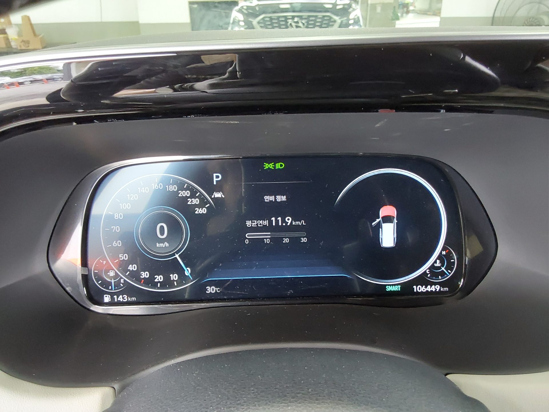 2022 - hyundai palisade