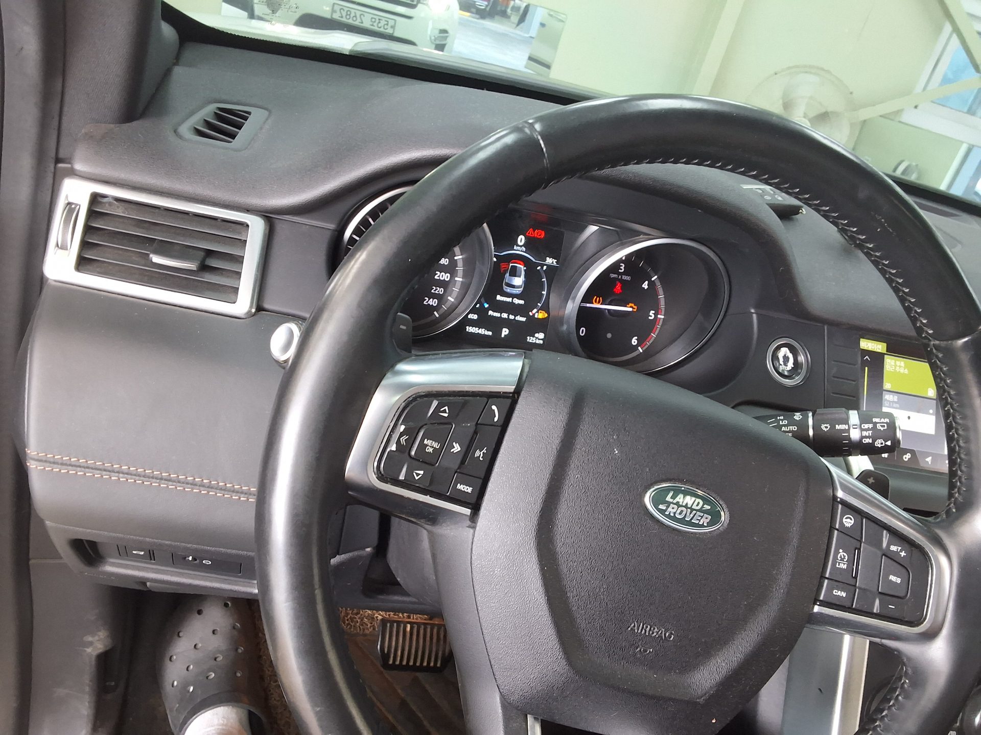 2017 - land rover discovery