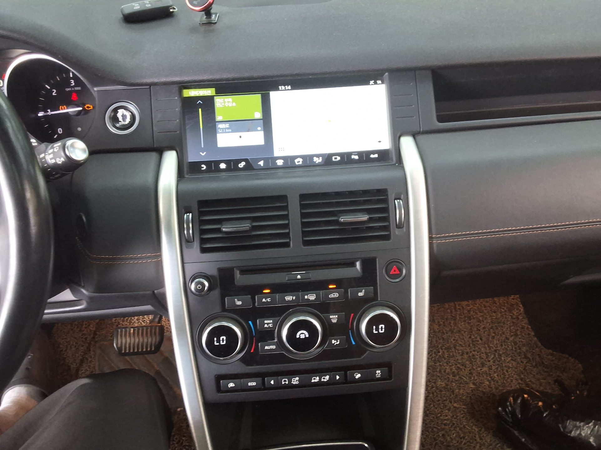 2017 - land rover discovery