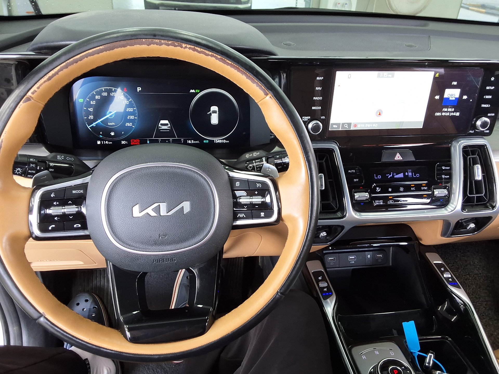 2023 - kia sorento