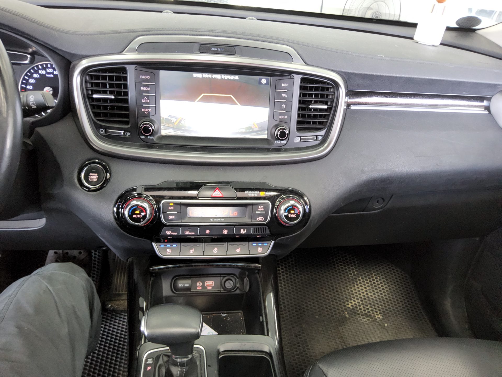 2018 - kia sorento