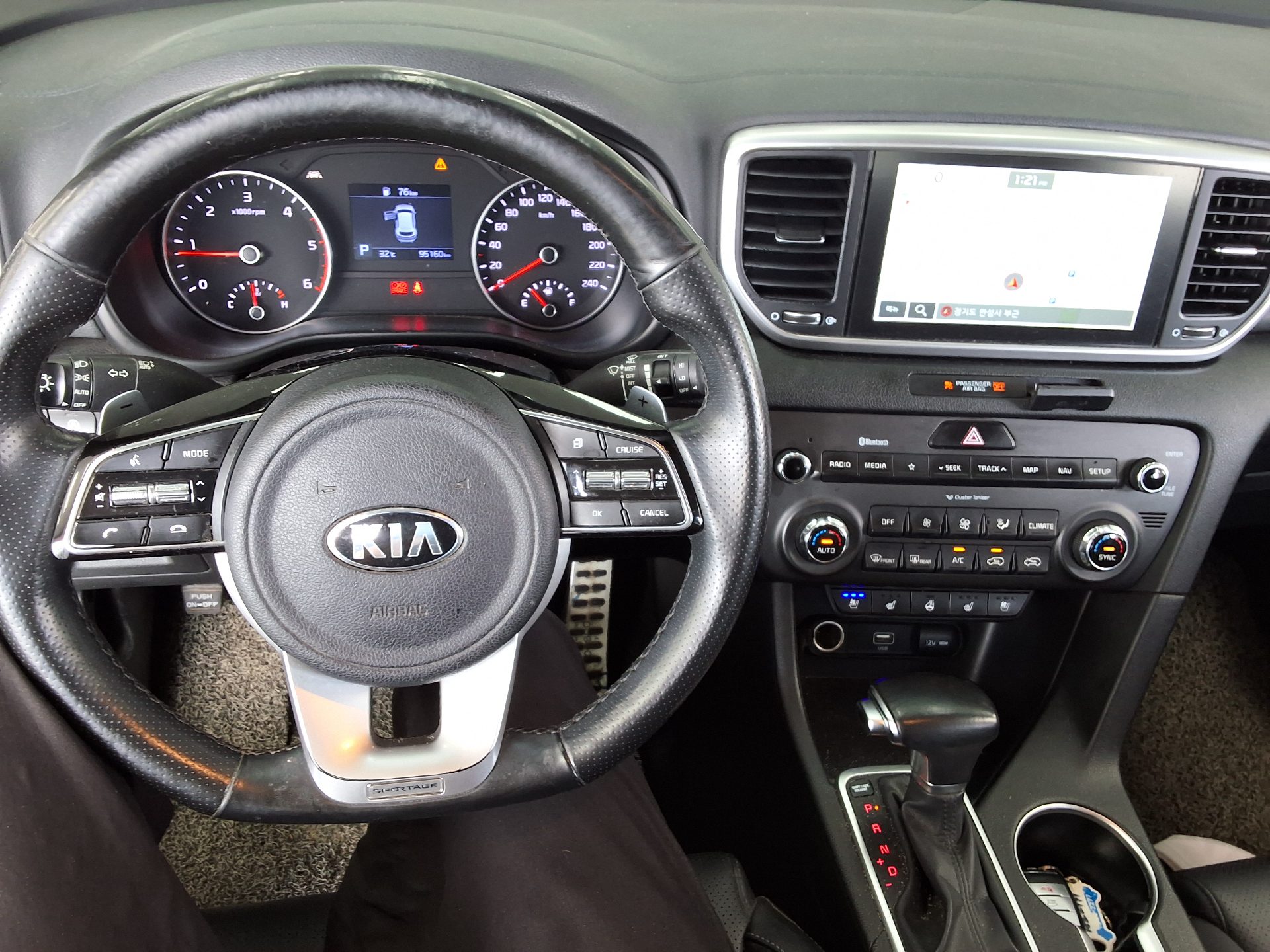 2019 - kia sportage