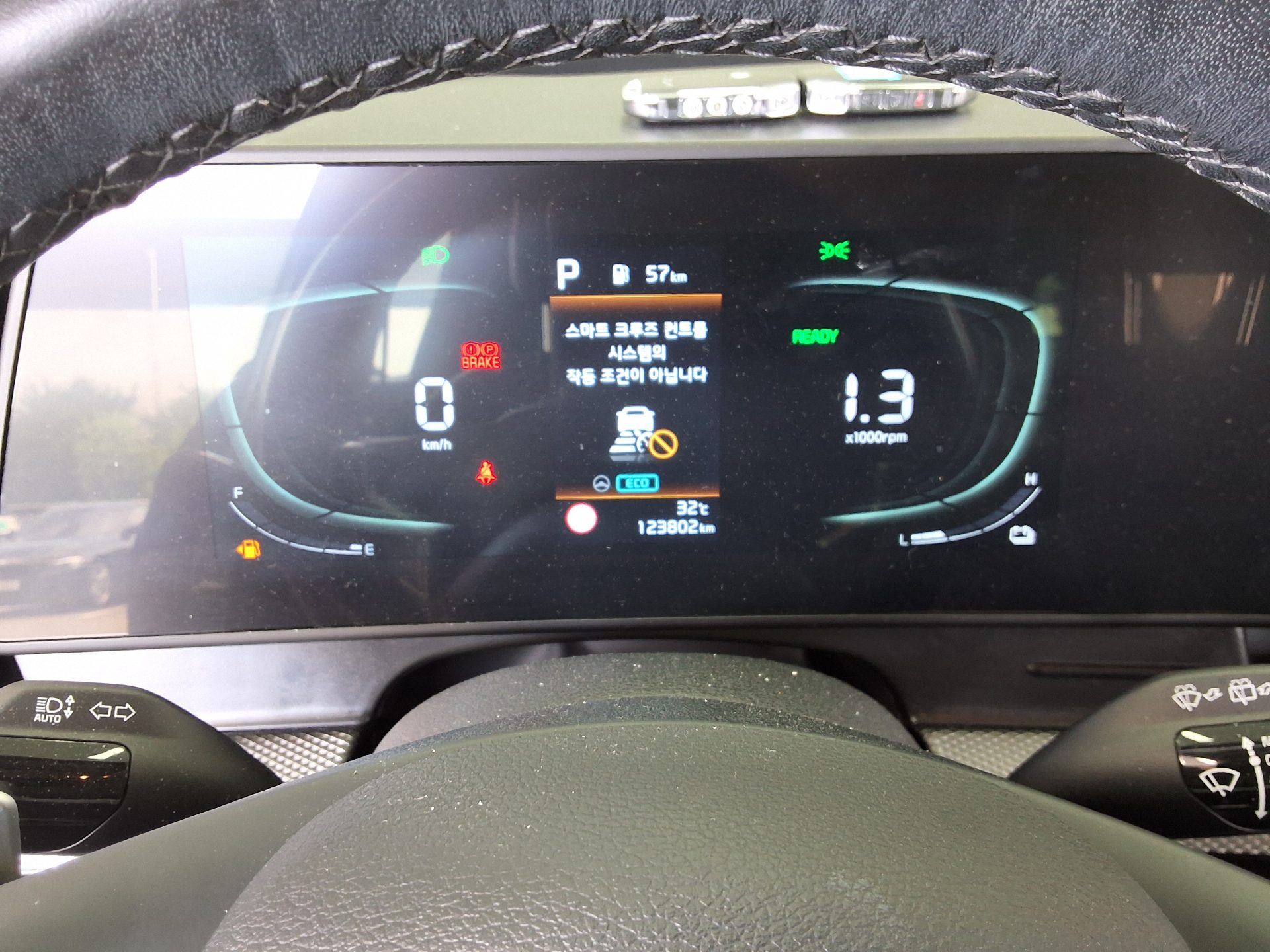 2023 - kia sportage