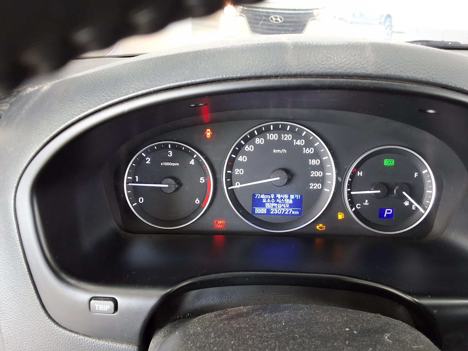 2020 - hyundai grand starex