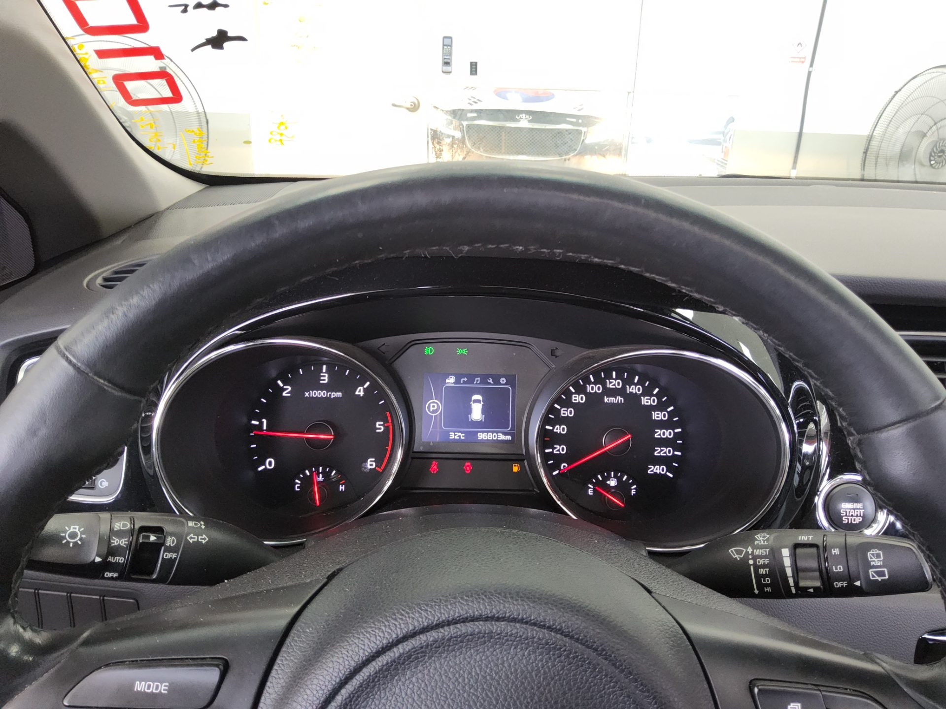 2017 - kia carnival